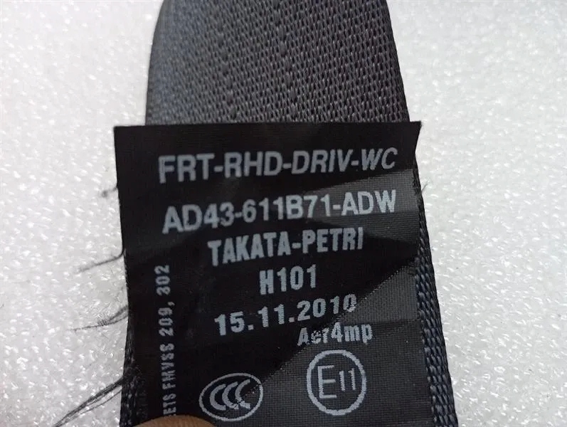 Aston Martin DBS AM7 HY53-611B71DEW seat