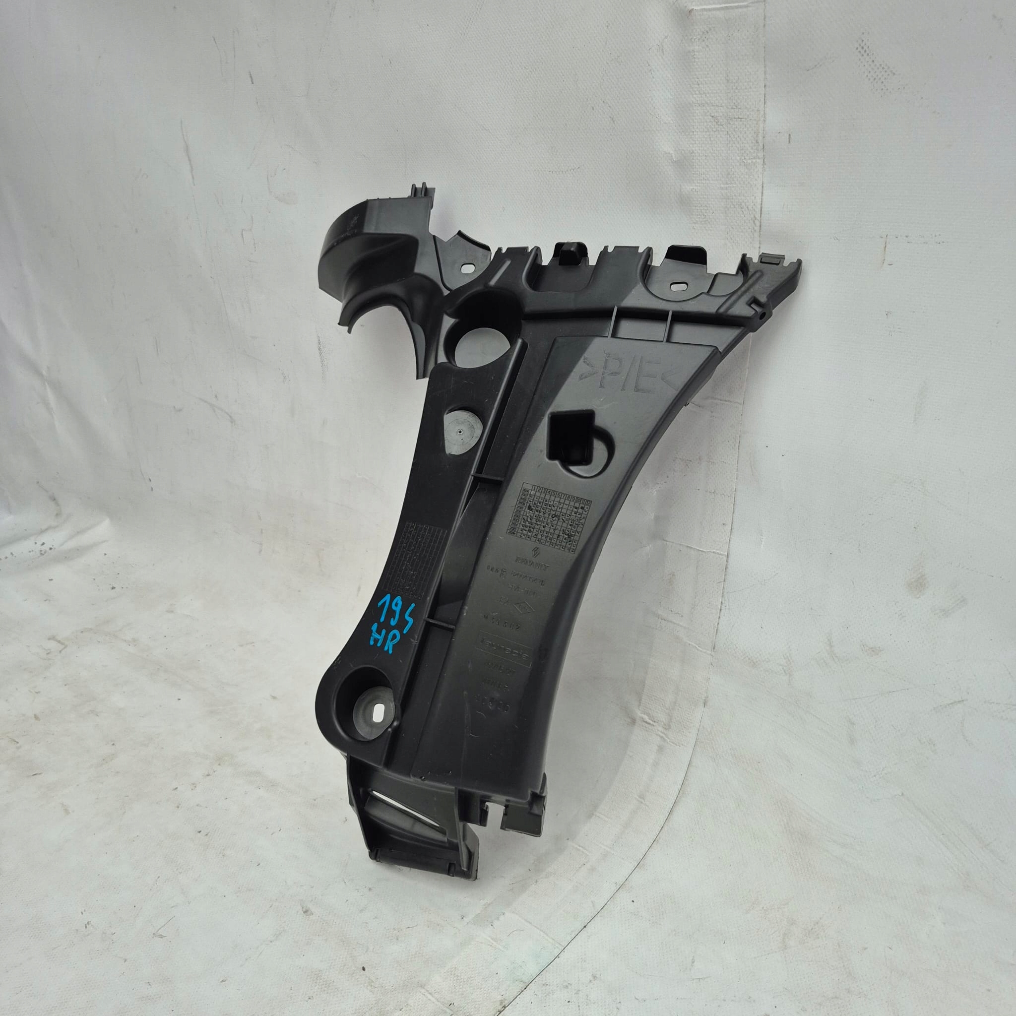 RENAULT KANGOO II 2 07-21 bracket holder support right rear part