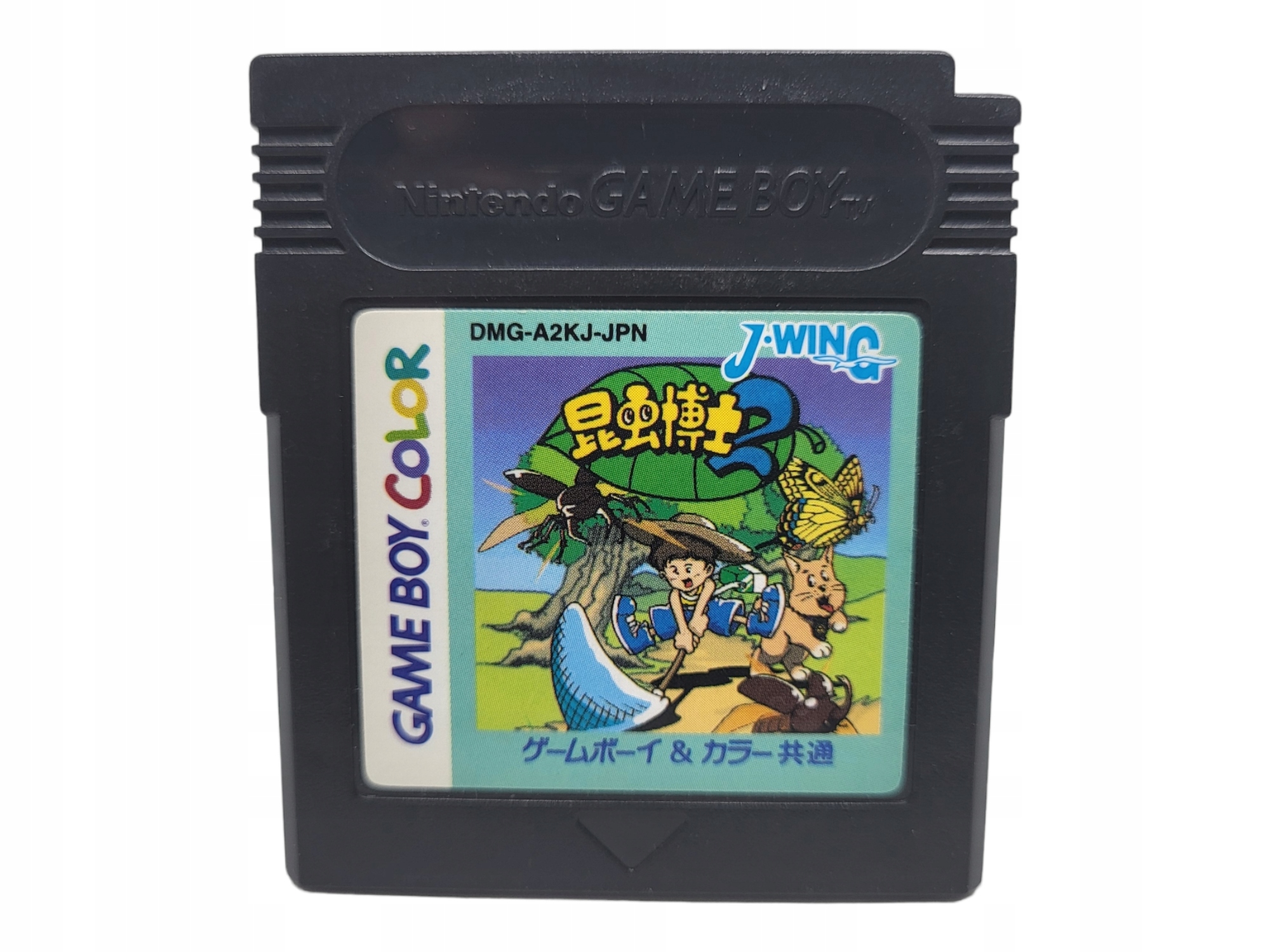 Konchu Hakase 2 Game Boy Gameboy Color