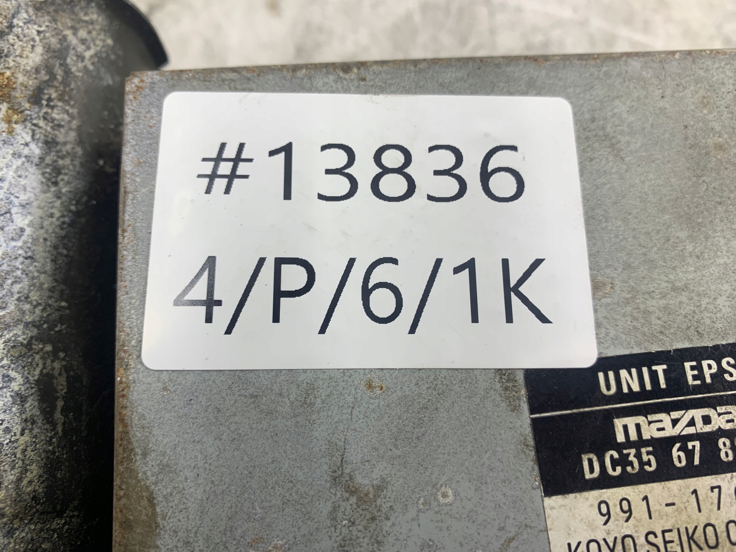 MAZDA DEMIO 1.3 unité de commande électronique uce moteur 112900-0051
