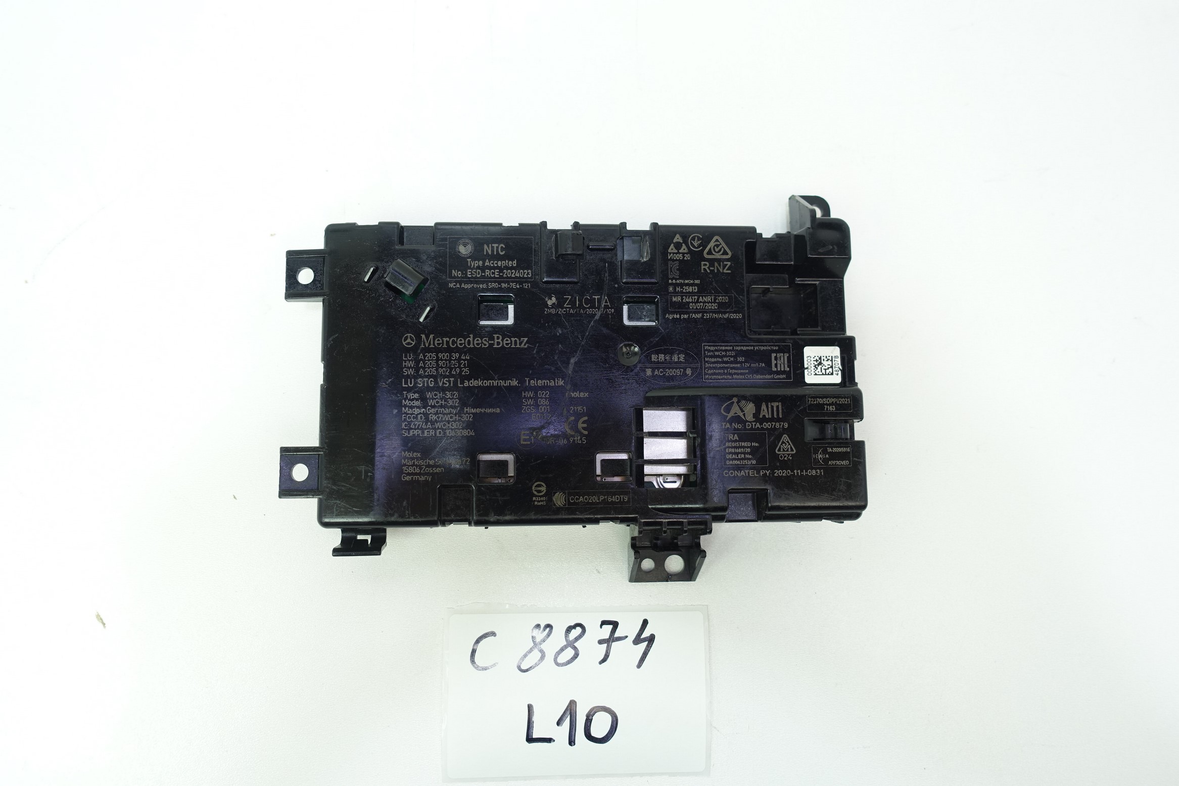 Module LADOWARKA INDUKCYJNA MERCEDES A2059003944