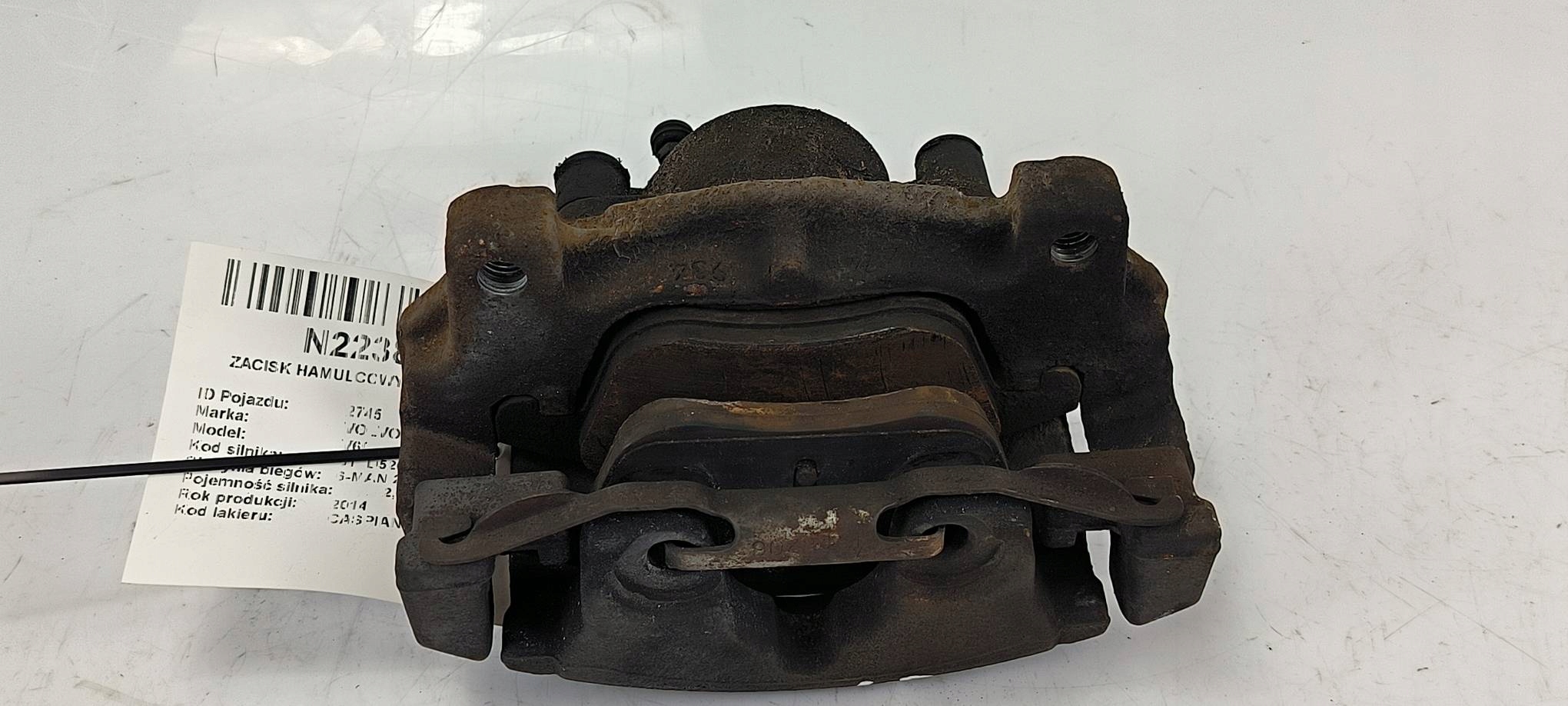 caliper brake front left VOLVO V60