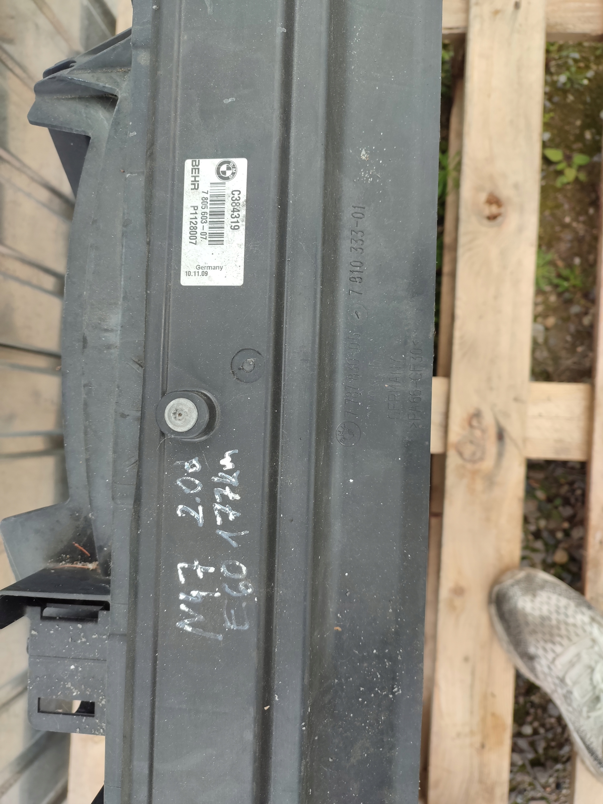 KOMPLET Radiateur BMW E60 E61 2.0 DIESEL N47 177KM