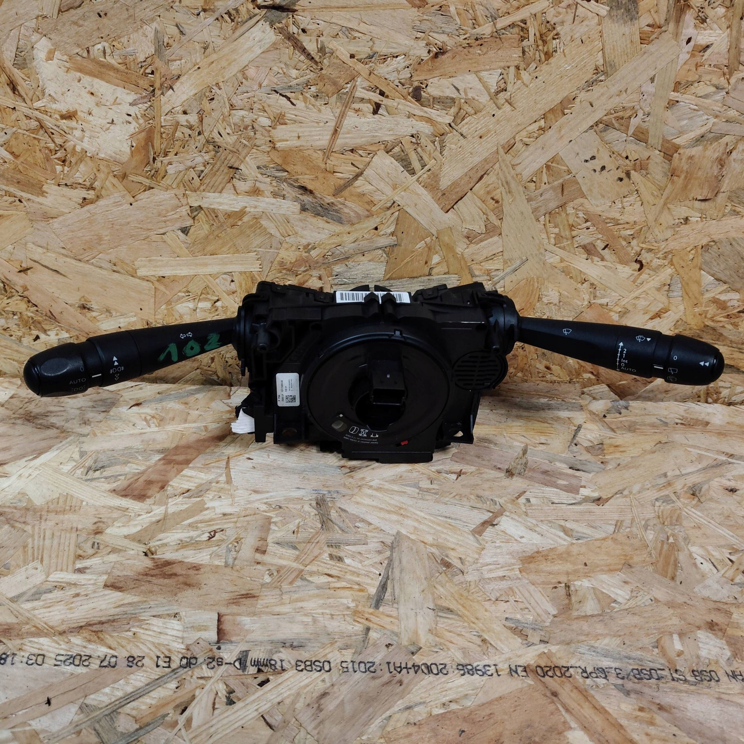 Commodo essuie glace Citroen C3 98094484ZD