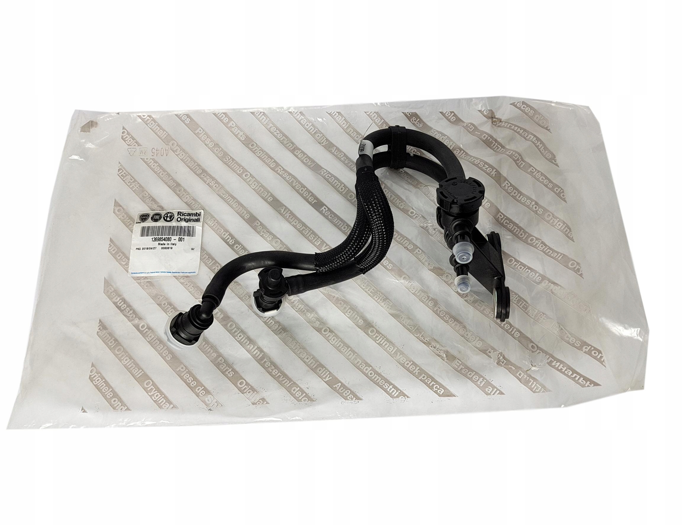 1369854080 - ВОЗВРАТ ТОПЛИВА JUMPER BOXER 2.2 HDI ORIG