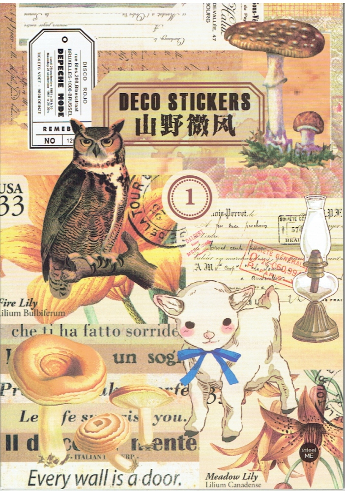 Naklejki foliowe Bloczek książeczka 20 str Vintage