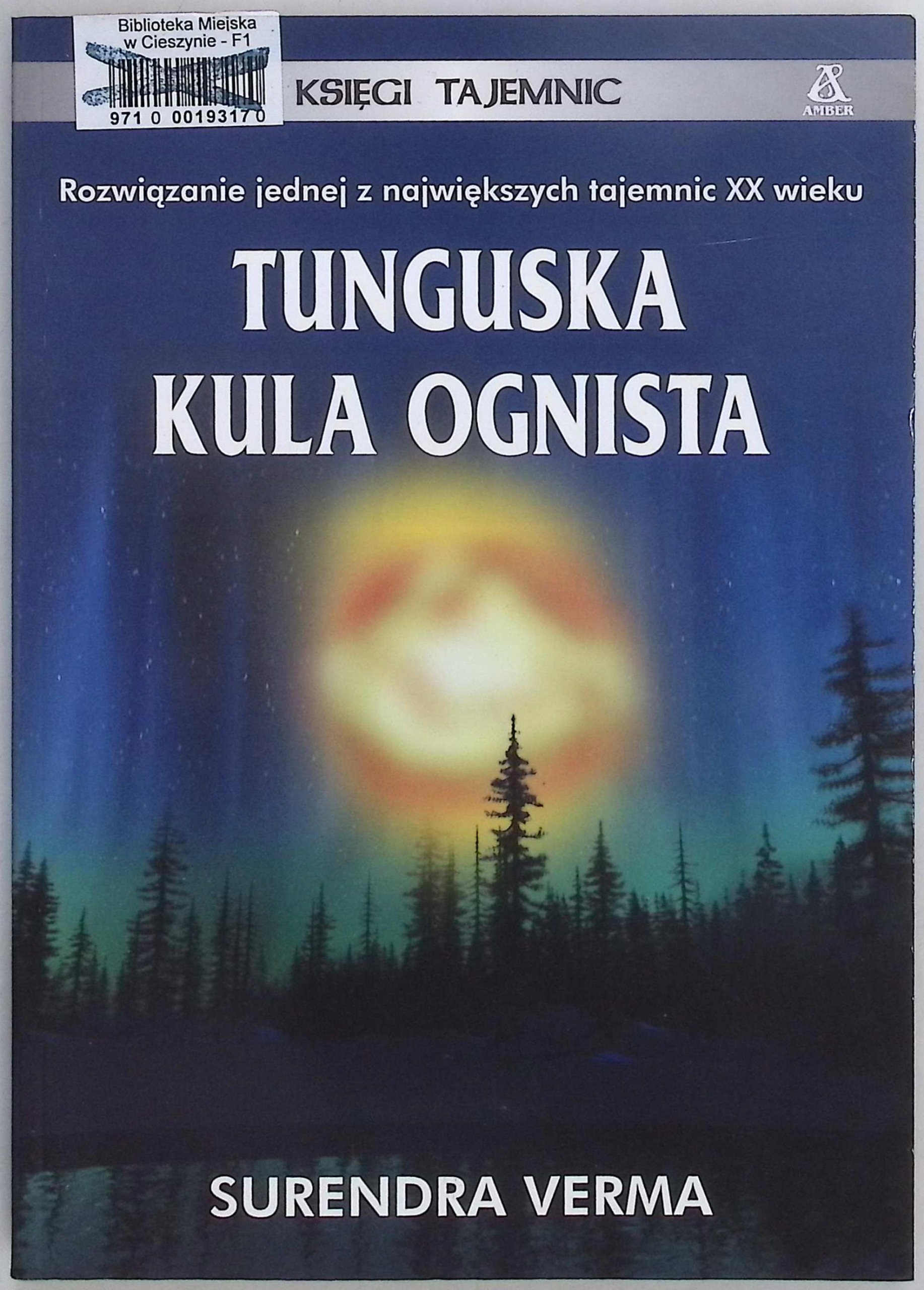 Tunguska kula ognia Surendra Verma