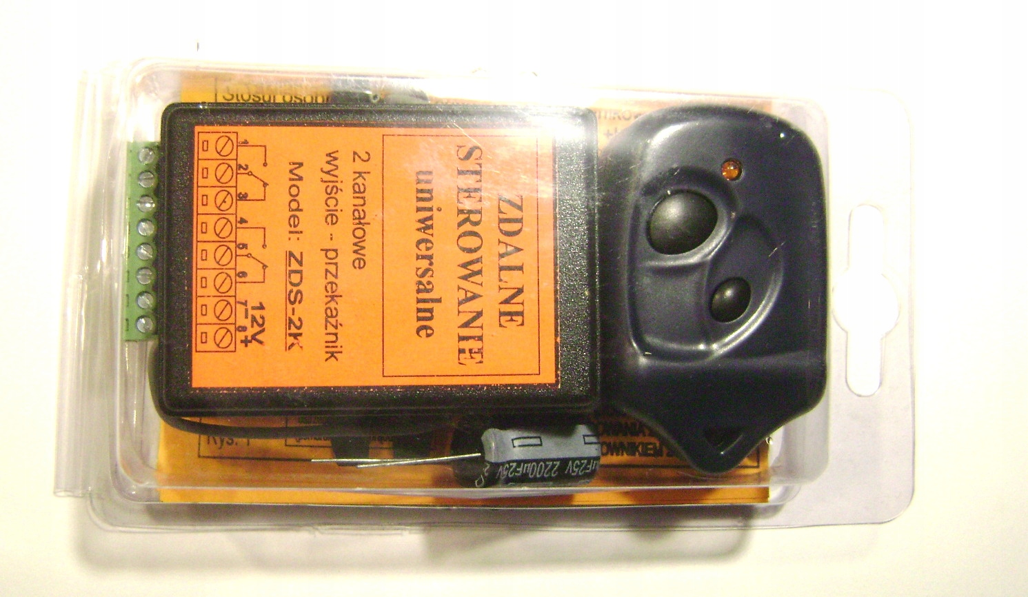 Пульт дистанционного управления для ворот жалюзи 2ПУЛЬТЫ