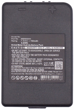 BATERIA FUA11 MBM06MH 7,2V DO AUTEC E16 MODULAR Rodzaj pompa