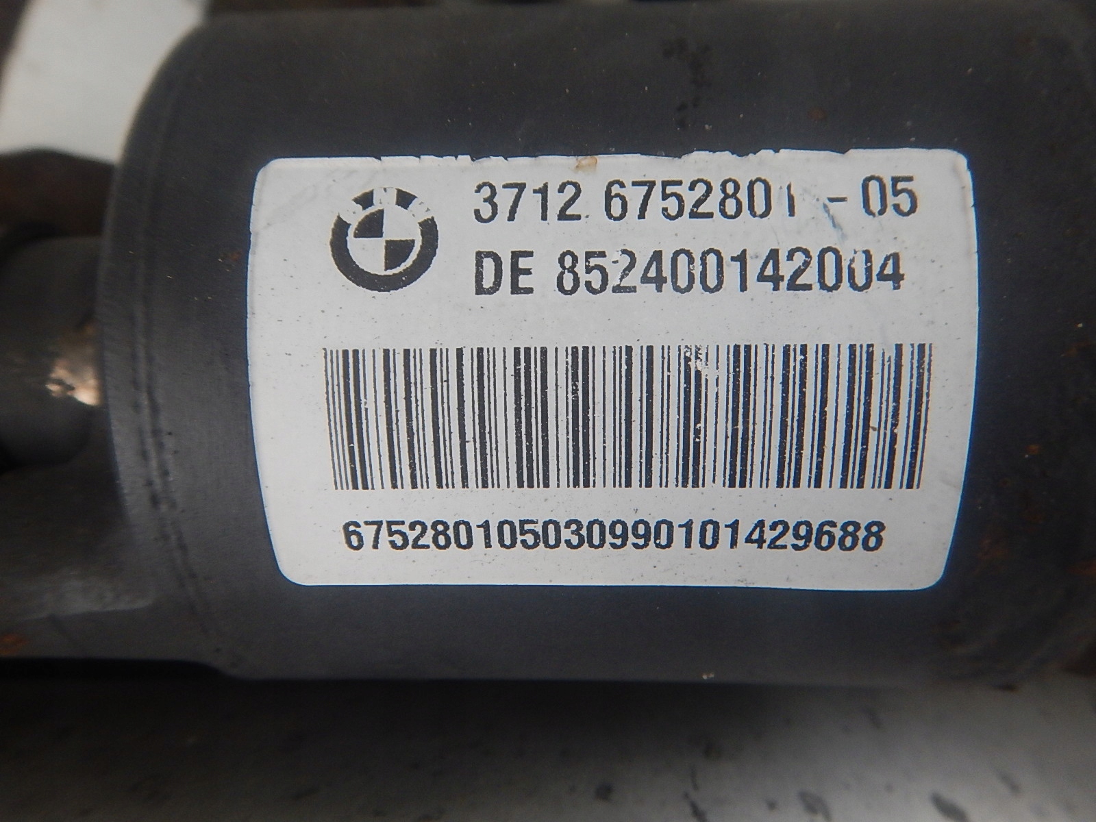 6752801 - BMW 7 E65 3.0 D тяга динамического стабилизатора задний