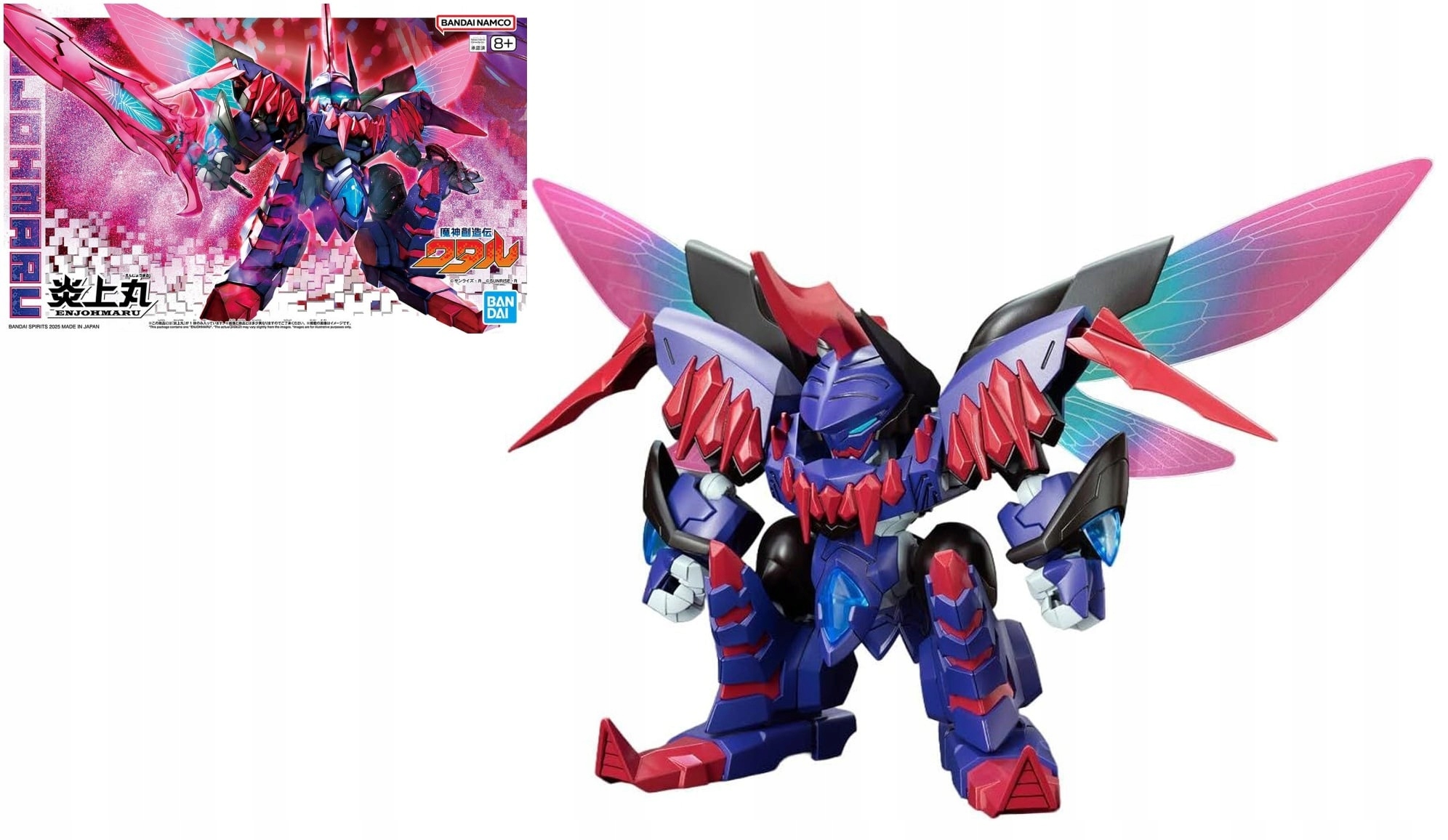 Gundam Mashin Creator Wataru Mashin E Modelářský set