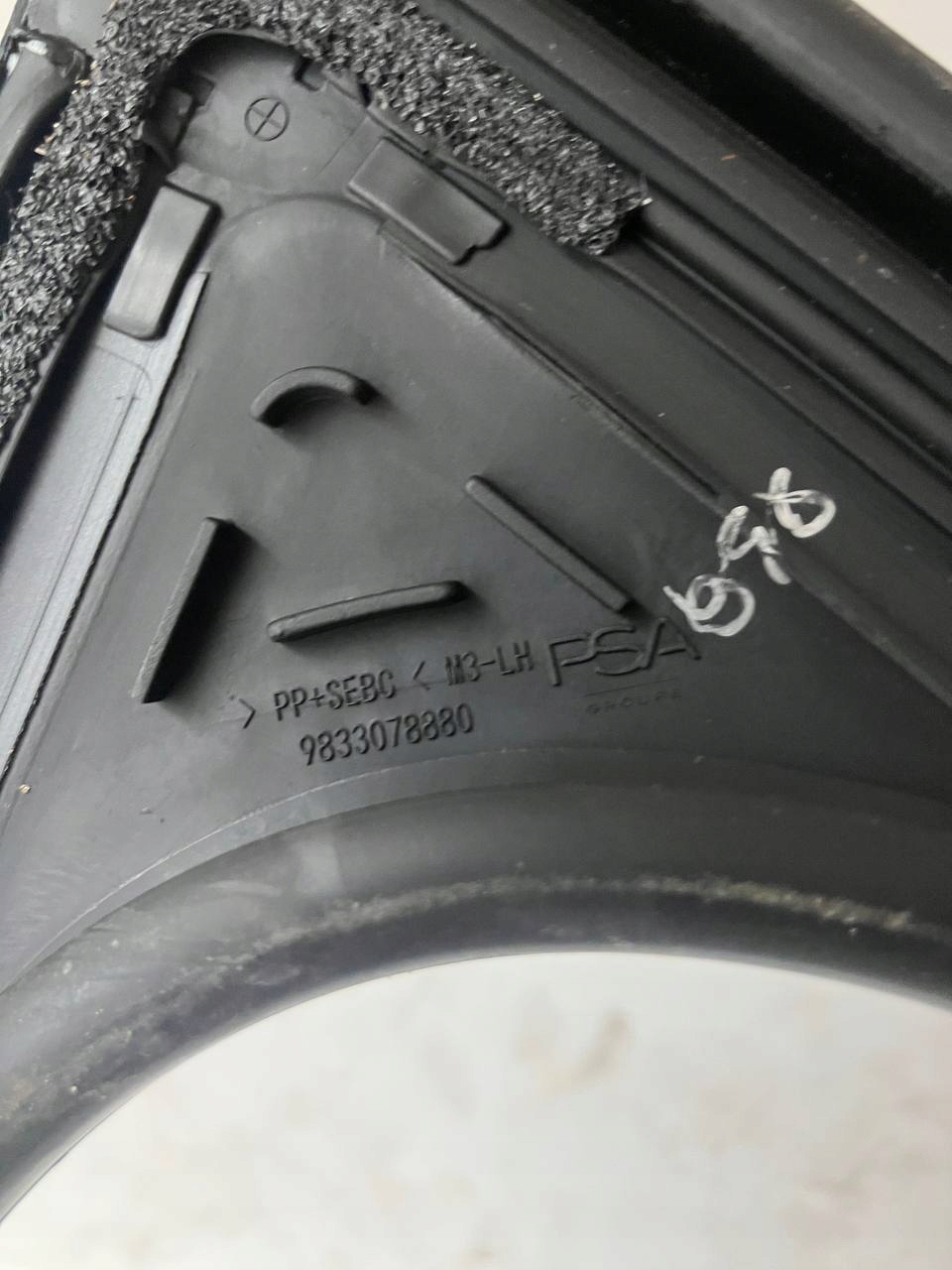 frame gasket door left front CITROEN C4 III 9833078880
