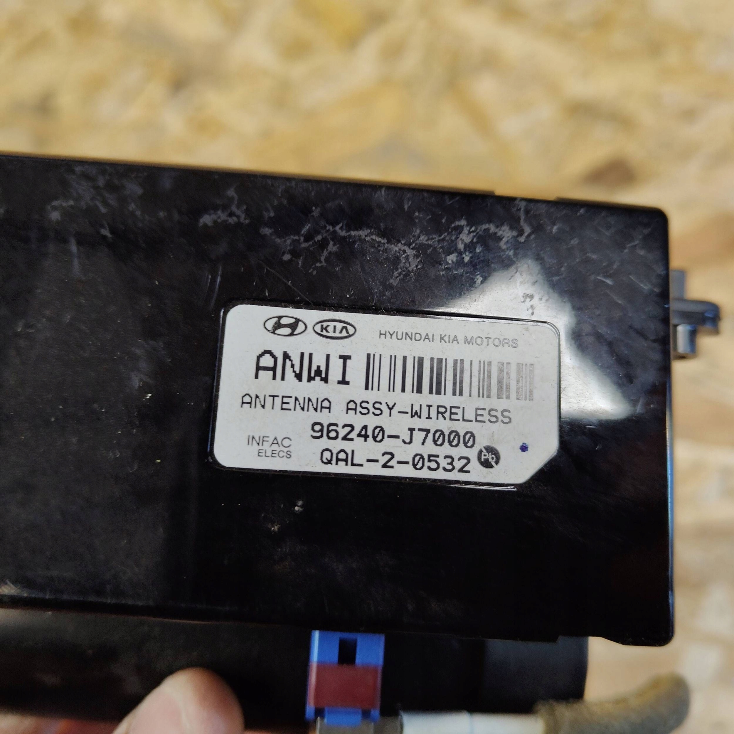 antenna amplifier KIA Xceed 96240J7000
