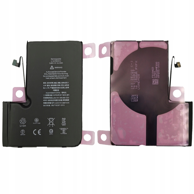 

Bateria iPhone 12 Pro Max 3687 mAh Klej Oryginał