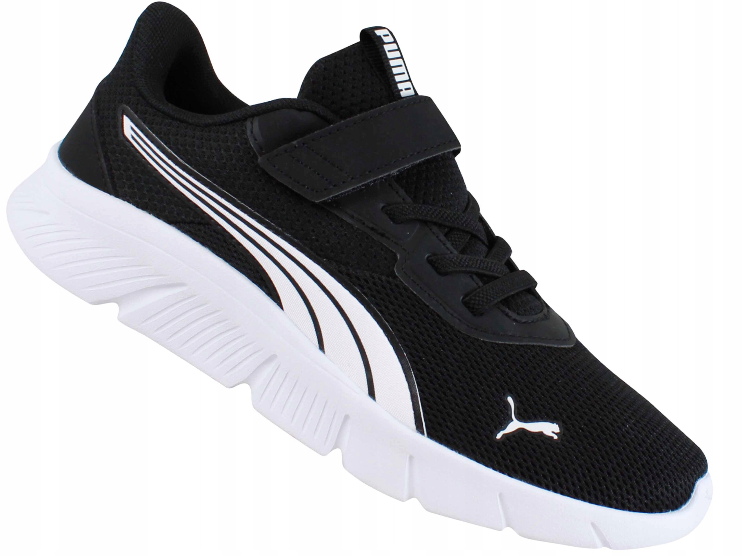 Puma buty sportowe tkanina czarny rozmiar 32,5