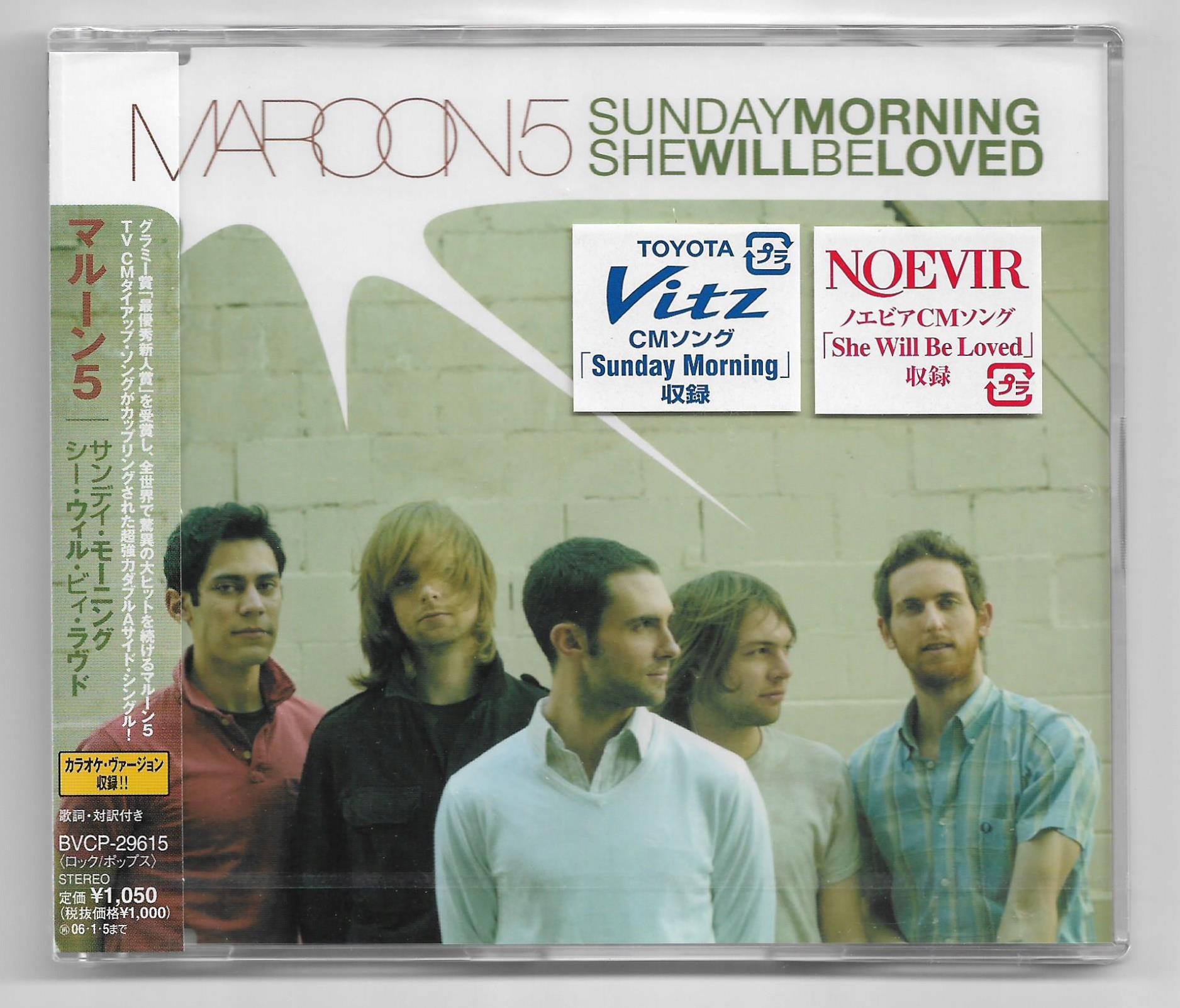 Maroon 5 Sunday Morning -CD Obi Japan Nowa