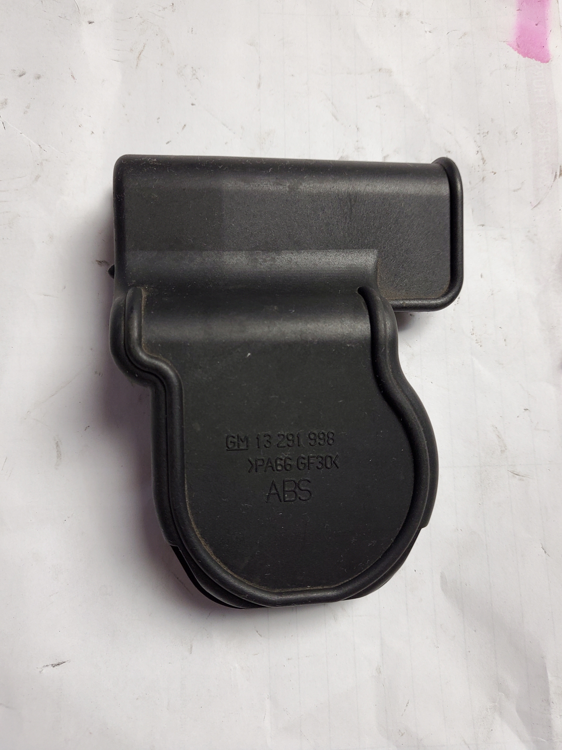kryt kryt obal POMPY ABS OPEL CORSA D