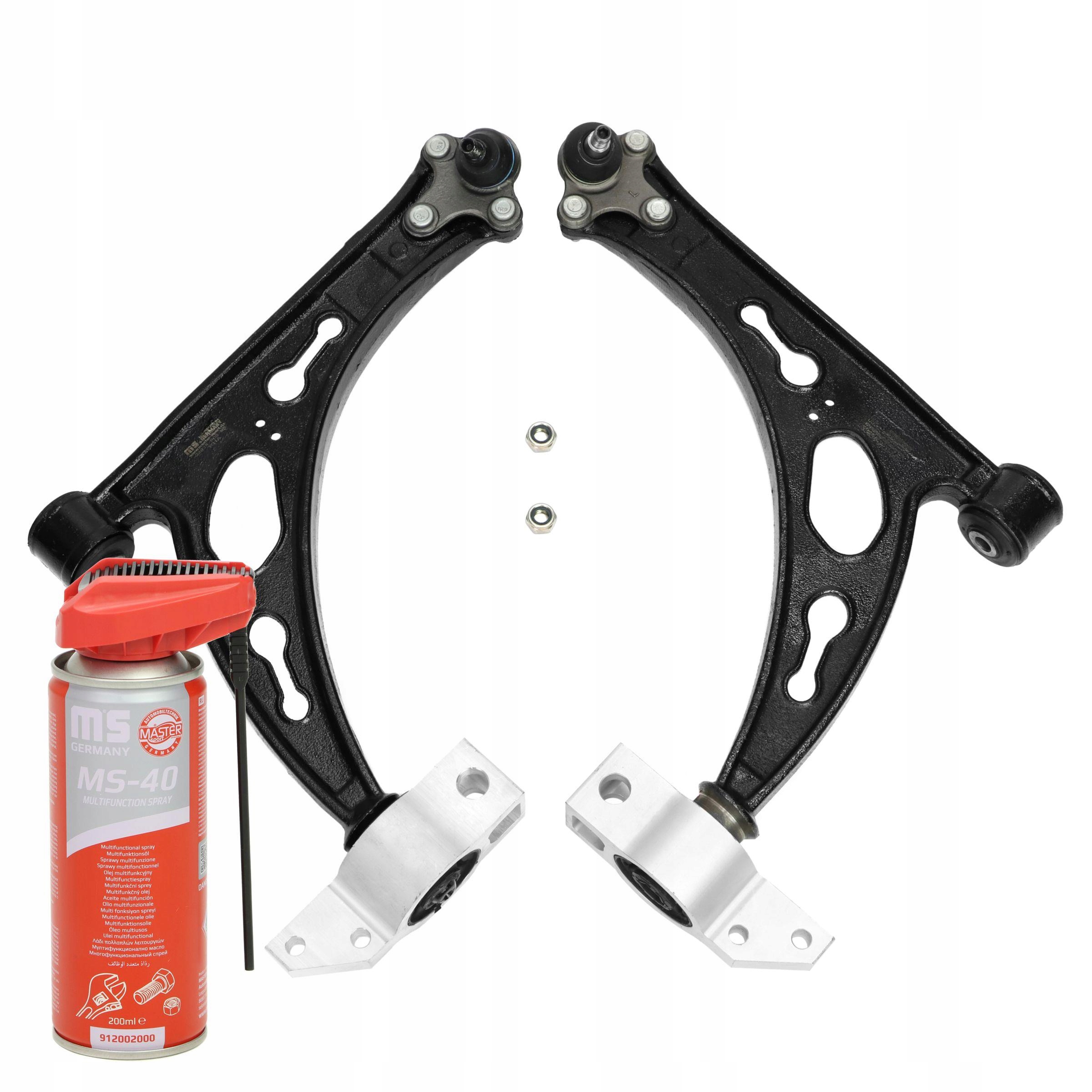 Sada Ramen Ramen 36834/2-SET-MS