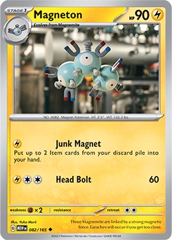 Pokemon 151 Magneton 82/165 Rev Holo
