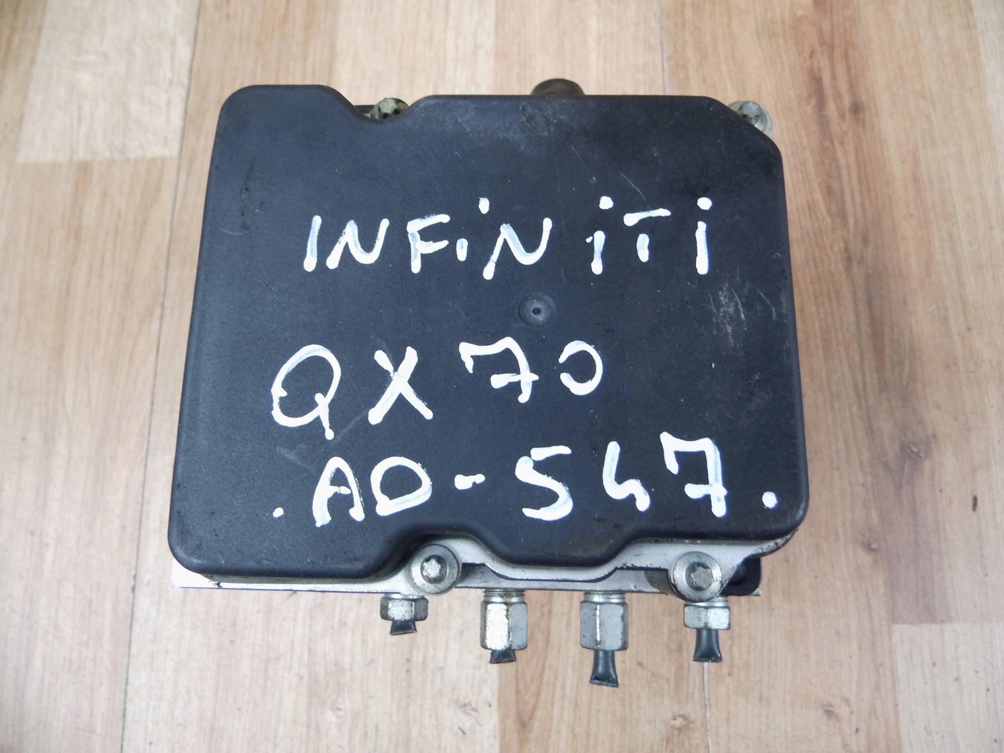 насос Abs INFINITI GX70 0265239512