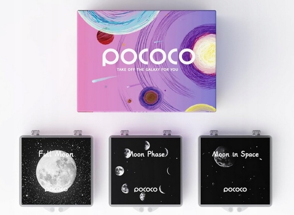 3x Disky pro projektor hvězd Pococo Galaxy Lite Domácí planetárium