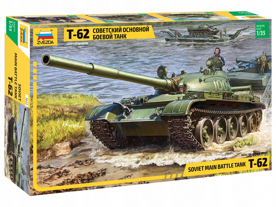 Zvezda 3622 1/35 T-62 Sovětský Mbt