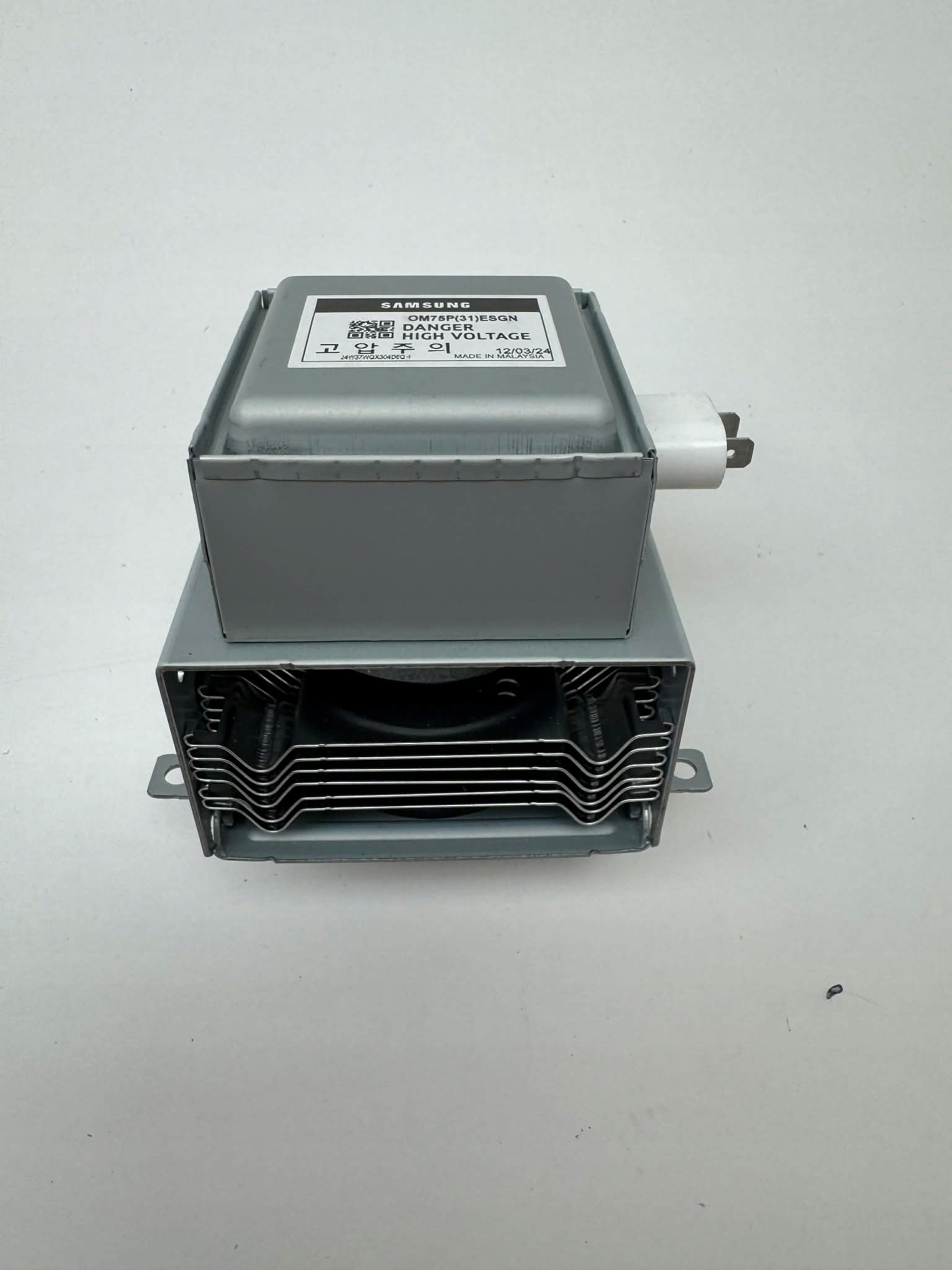 Samsung OM75P(31)ESGN Magnetron do mikrovlnné trouby