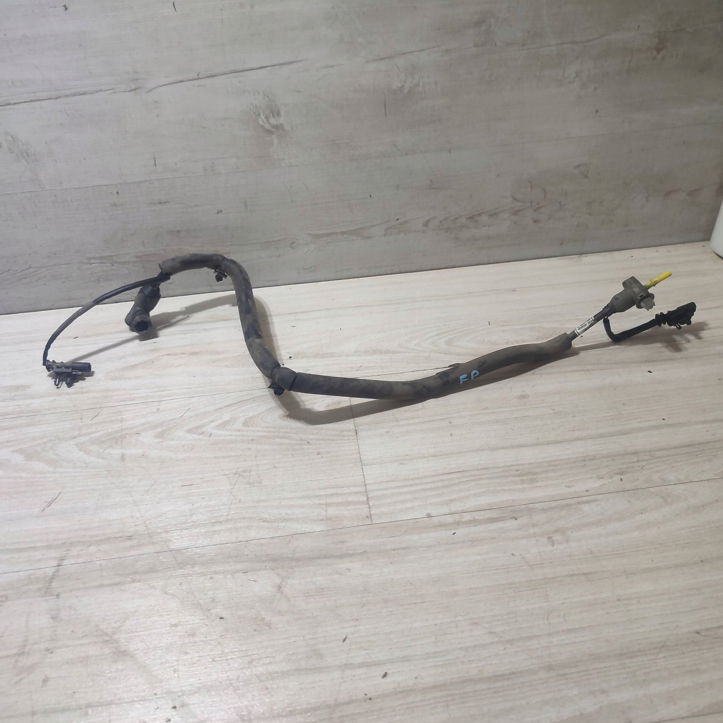 Wlew AdBlue Jaguar F-Pace HK835J249BE