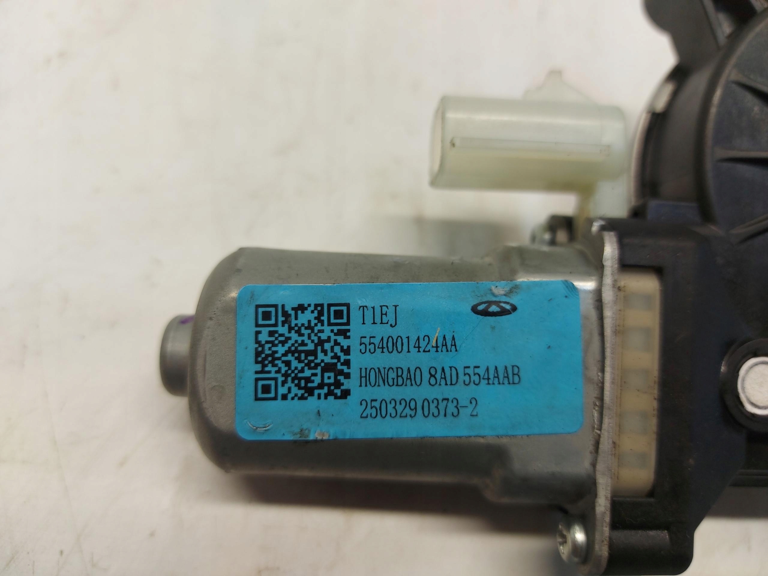 Jaecoo 7 PHEV 2025 mini motor windows right front oryg 704000161aa