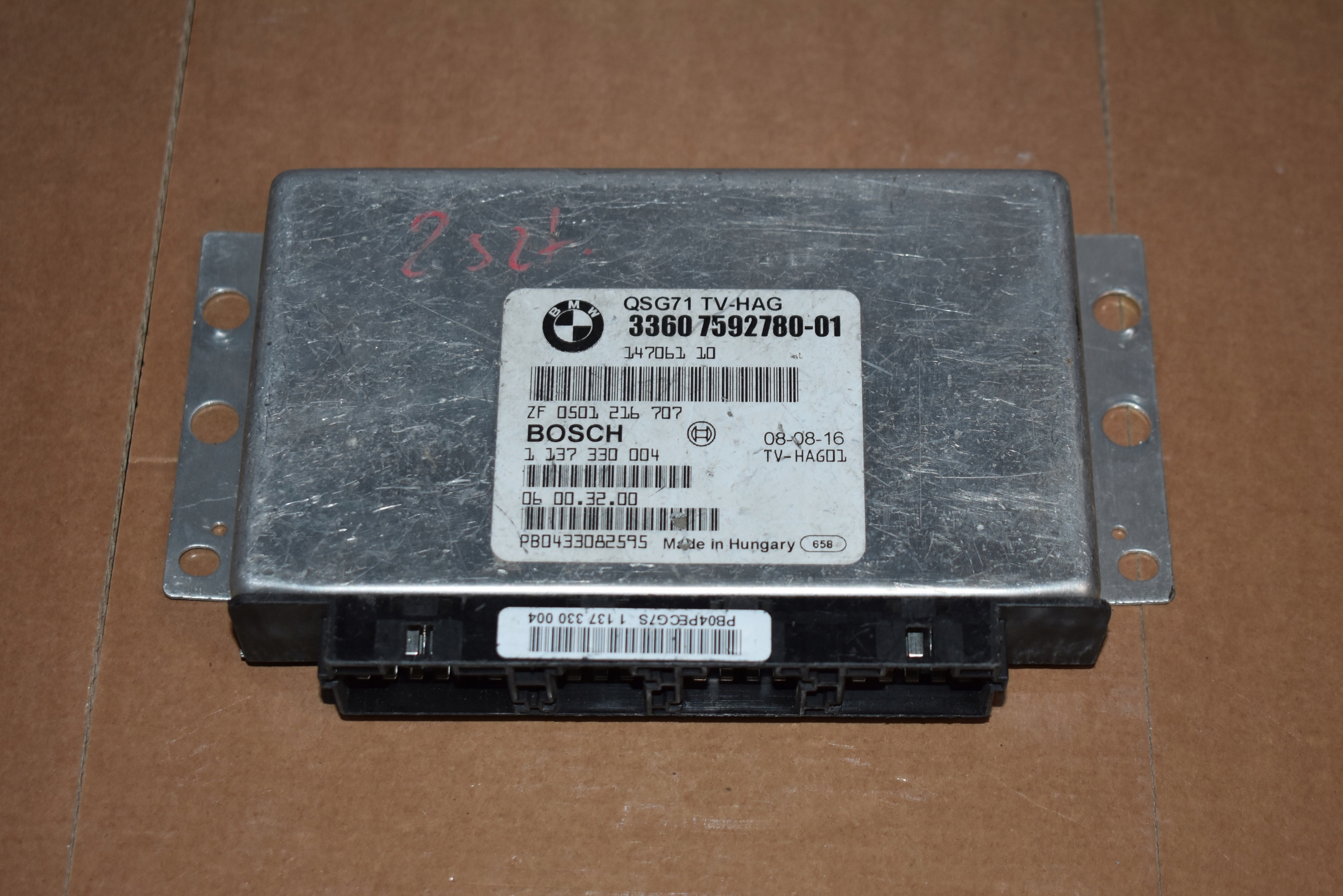 IDEALNY control unit DYFERENCJALU BMW E70 E71 1 9