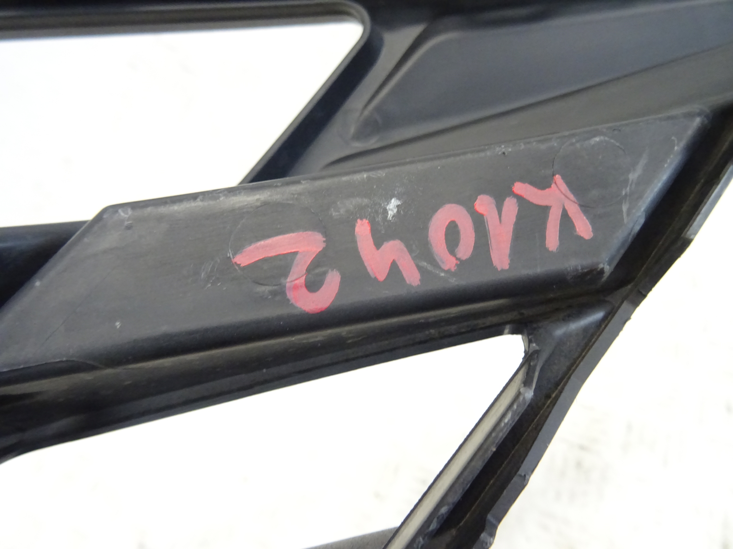 grid of a bumper front front left SEAT LEON III LIFT 5F0853665J