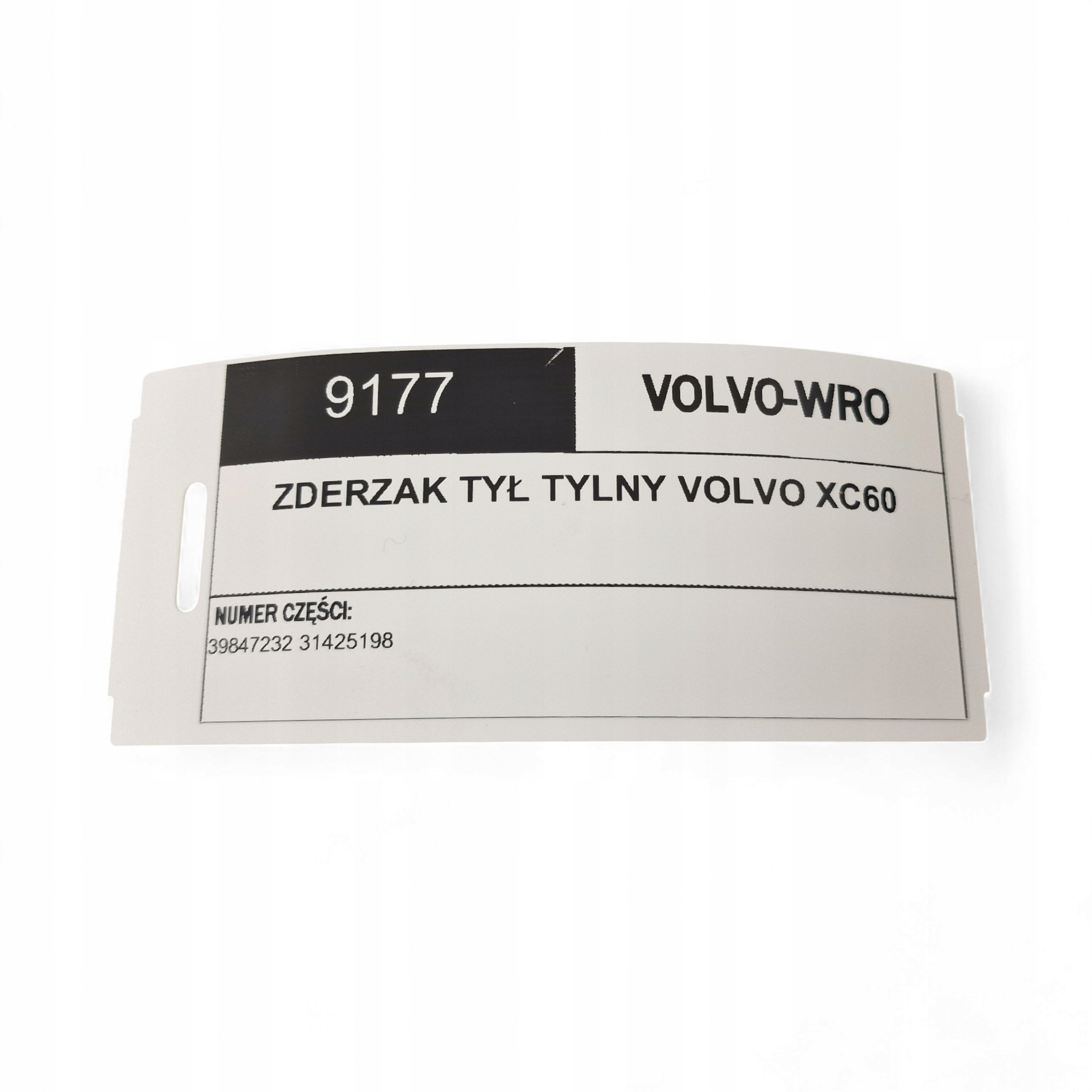 bumper rear part VOLVO XC60 II LIFT 2021