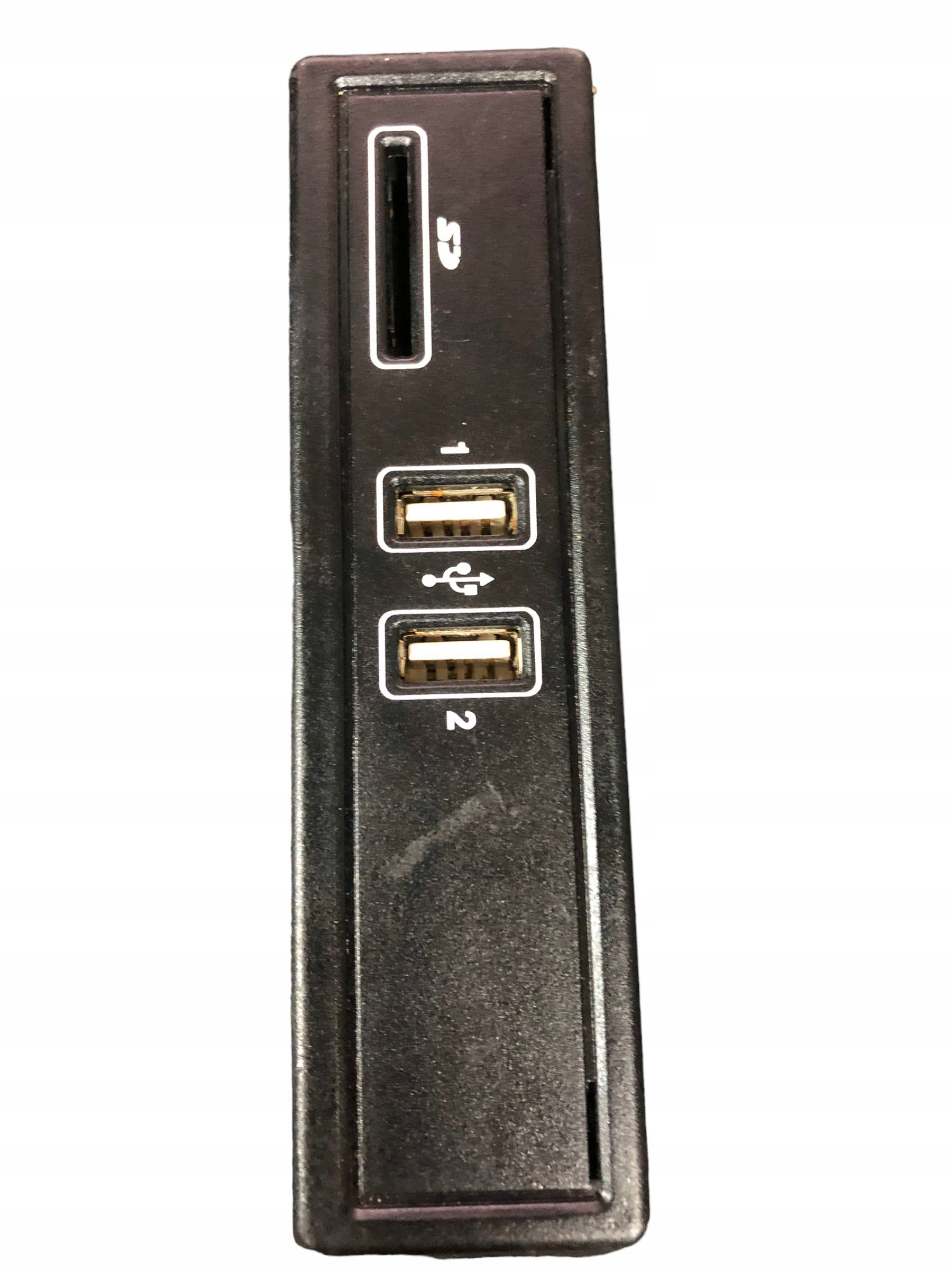 A2058200126 - Mercedes W205 USB считыватель 2058200126