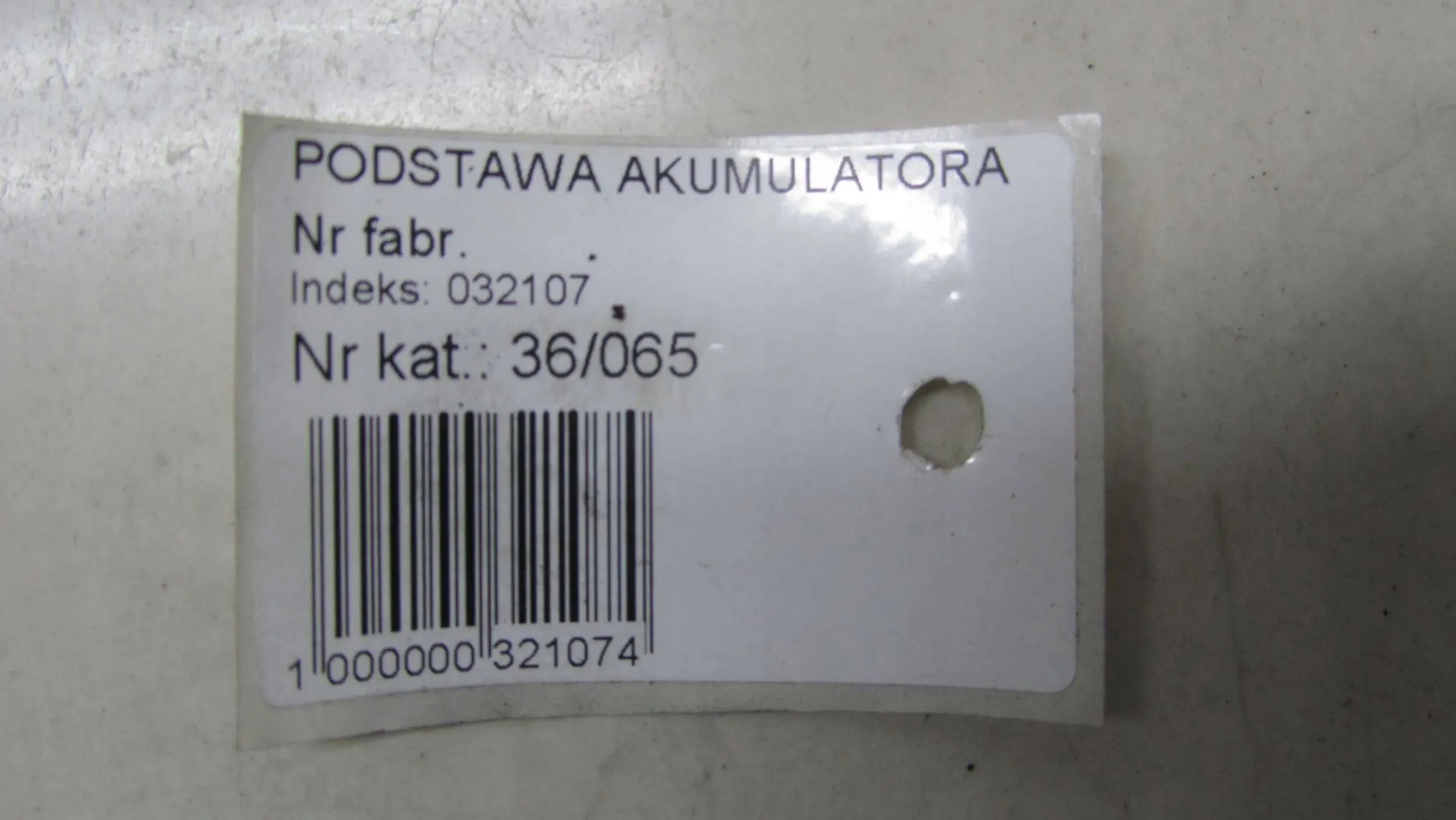 HONDA CR-V IV PODSTAWA AKUMULATORA 12-16 Numer katalogowy części GIS40958