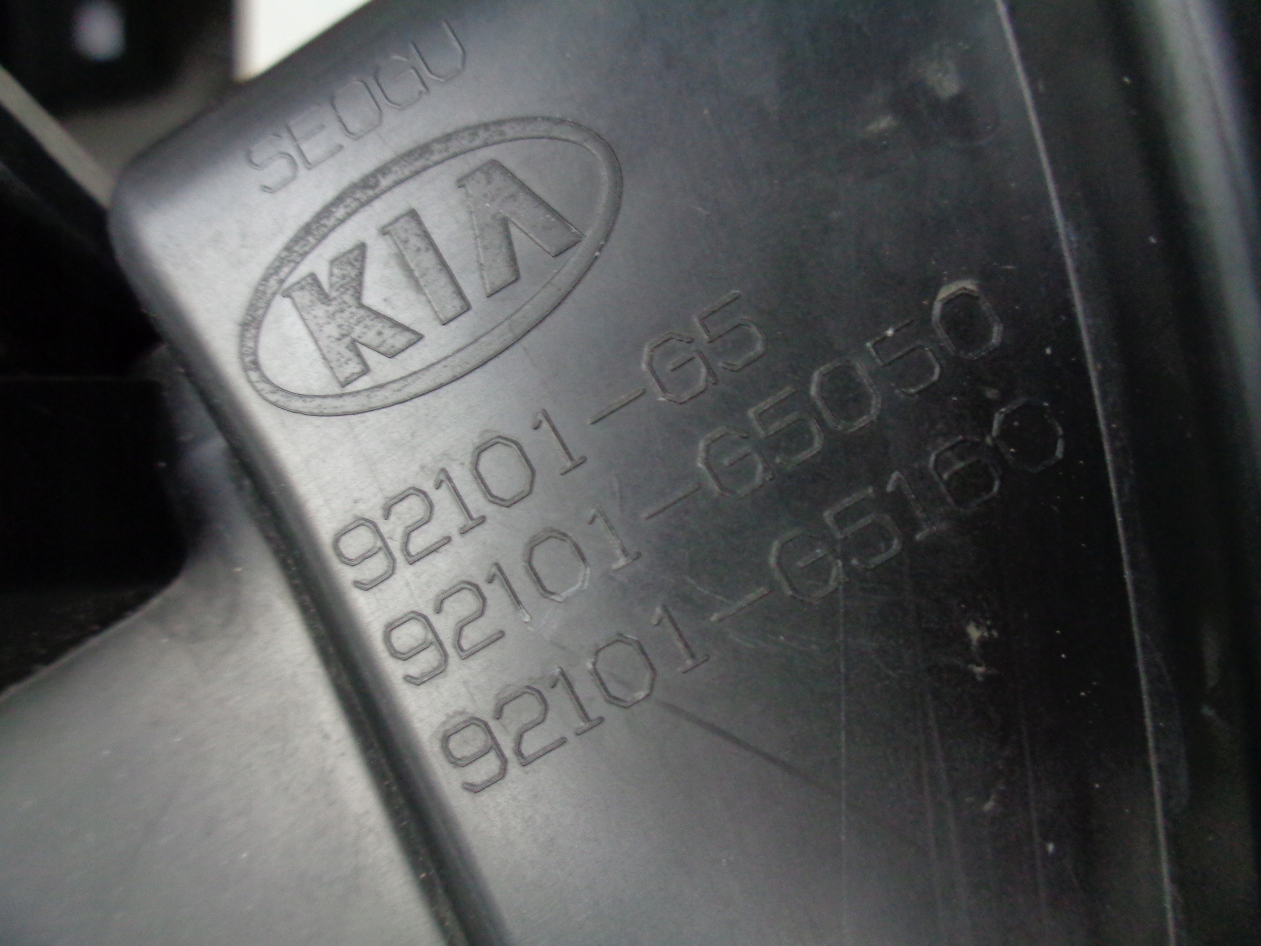 light left REFLEKTOR KIA NIRO 16- XENON
