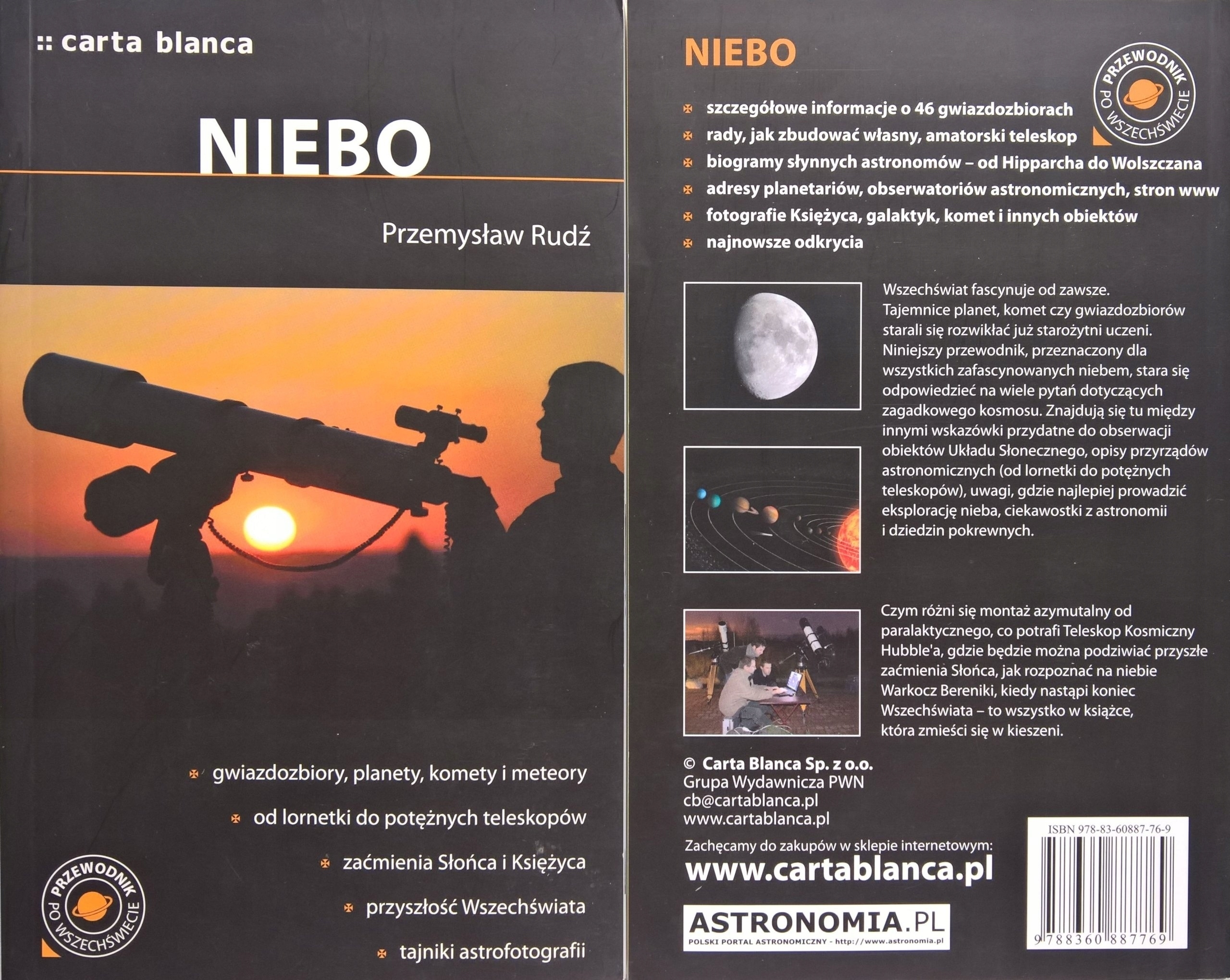 NIEBO PRZEWODNIK PO WSZECHŚWIECIE RUDŹ