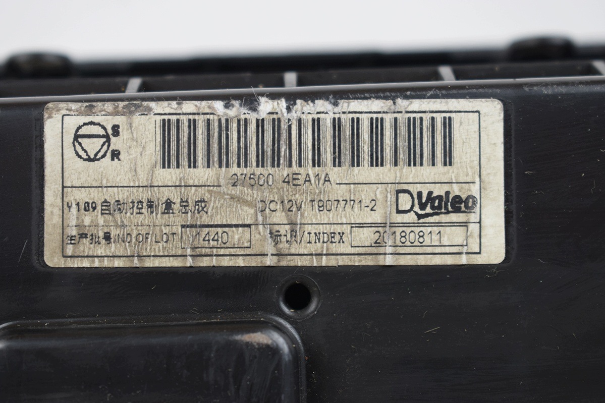 Unite commande clima * Bouches buses NISSAN QASHQAI II J11 275004EA1A
