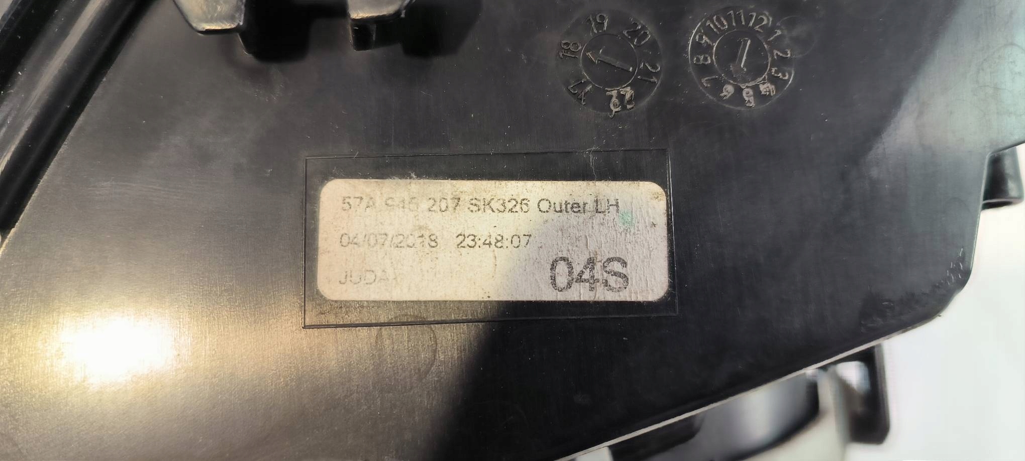 light left rear part 57A946207 SKODA KAROQ