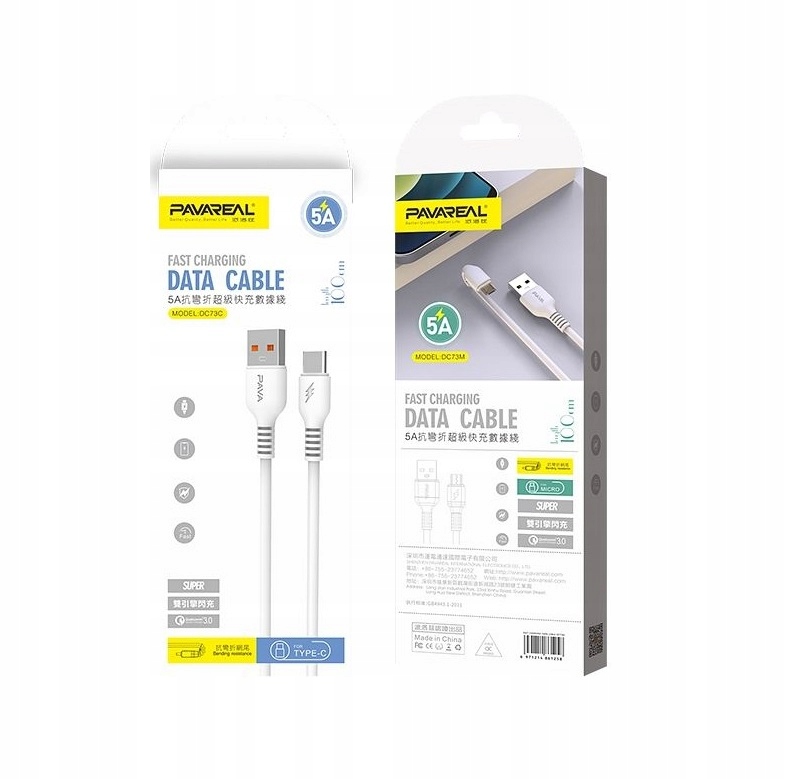 KABEL USB TYPE C QC 3.0 FAST USB-C QUICK CHARGE EAN (GTIN) 6971214861777