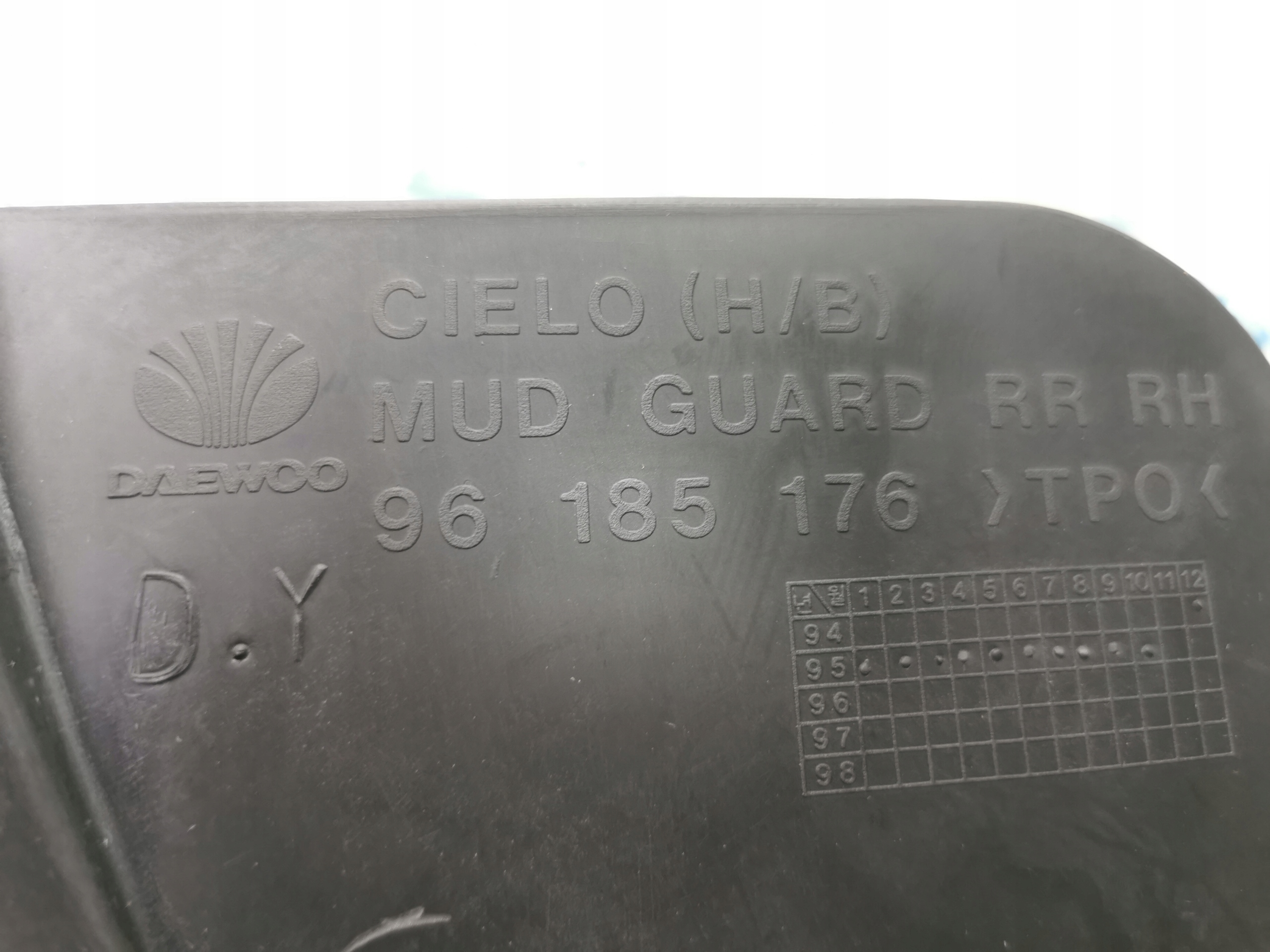 брызговик задний правый Daewoo CIELO HB oe 961857176