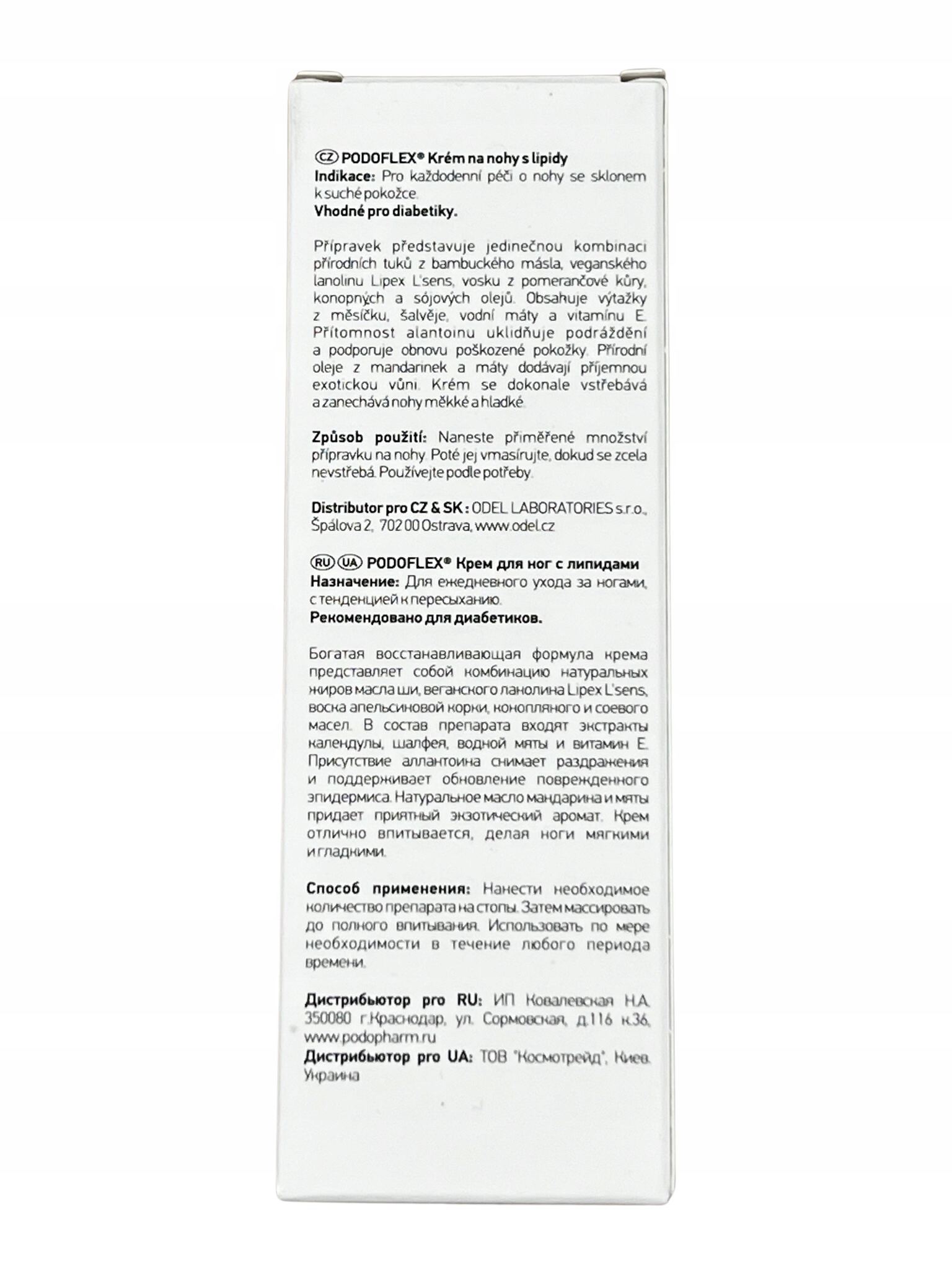 PODOPHARM PODOFLEX Krem do stóp z lipidami 75 ml Rodzaj krem