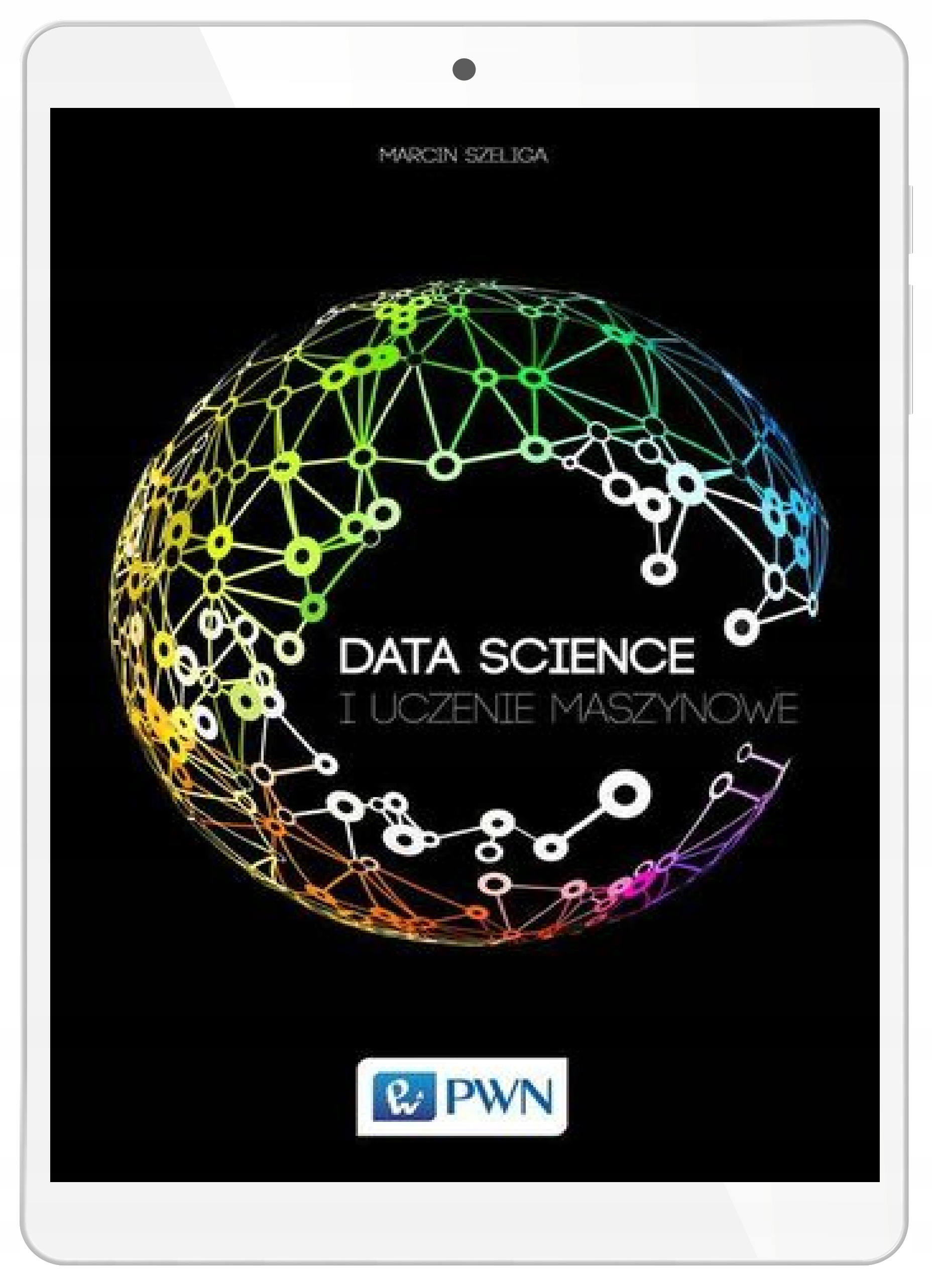 Data Science и машинное обучение