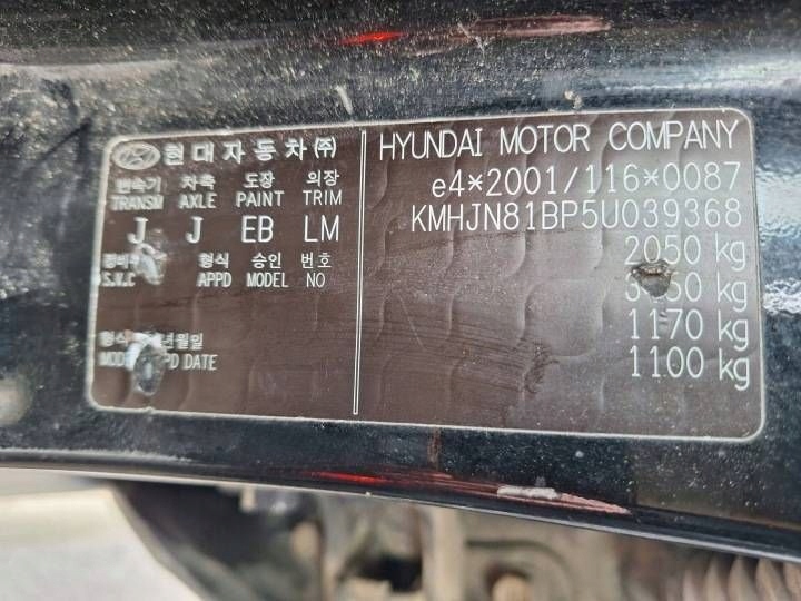 Hyundai TUCSON 1 and JM 04-10 black, mirror right EB