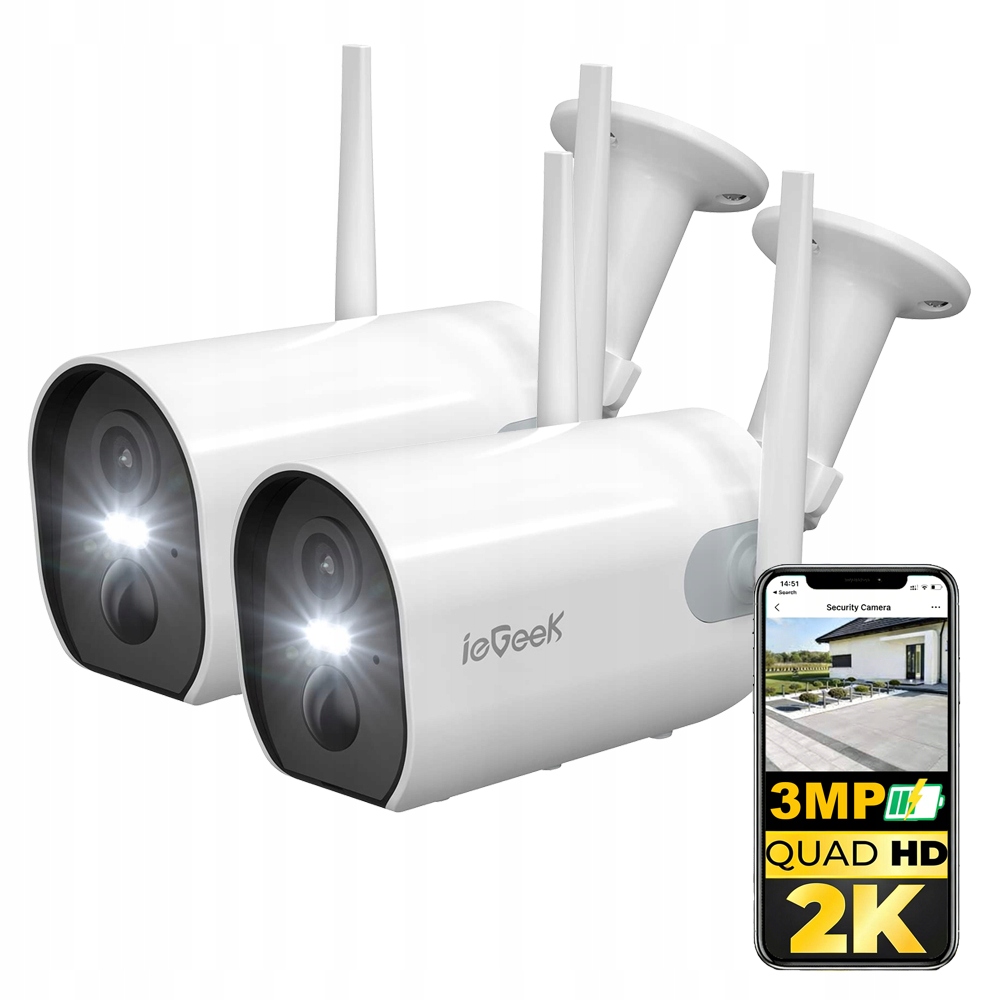 2 kusy Bezdrátová 3Mpx Wifi kamera na baterie s barevným nočním viděním