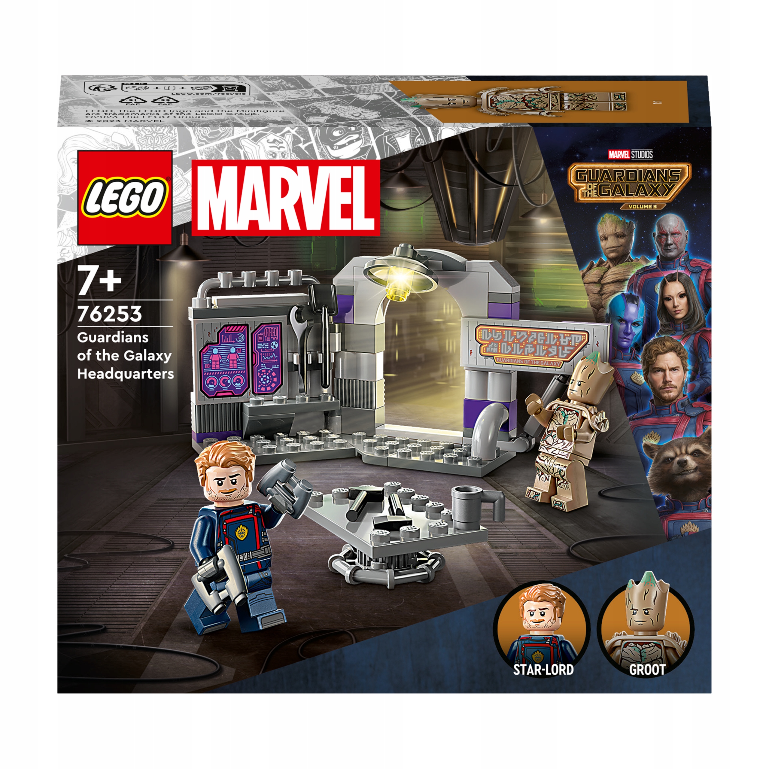 

Lego Heroes Kwatera Strażników Galakty 76253