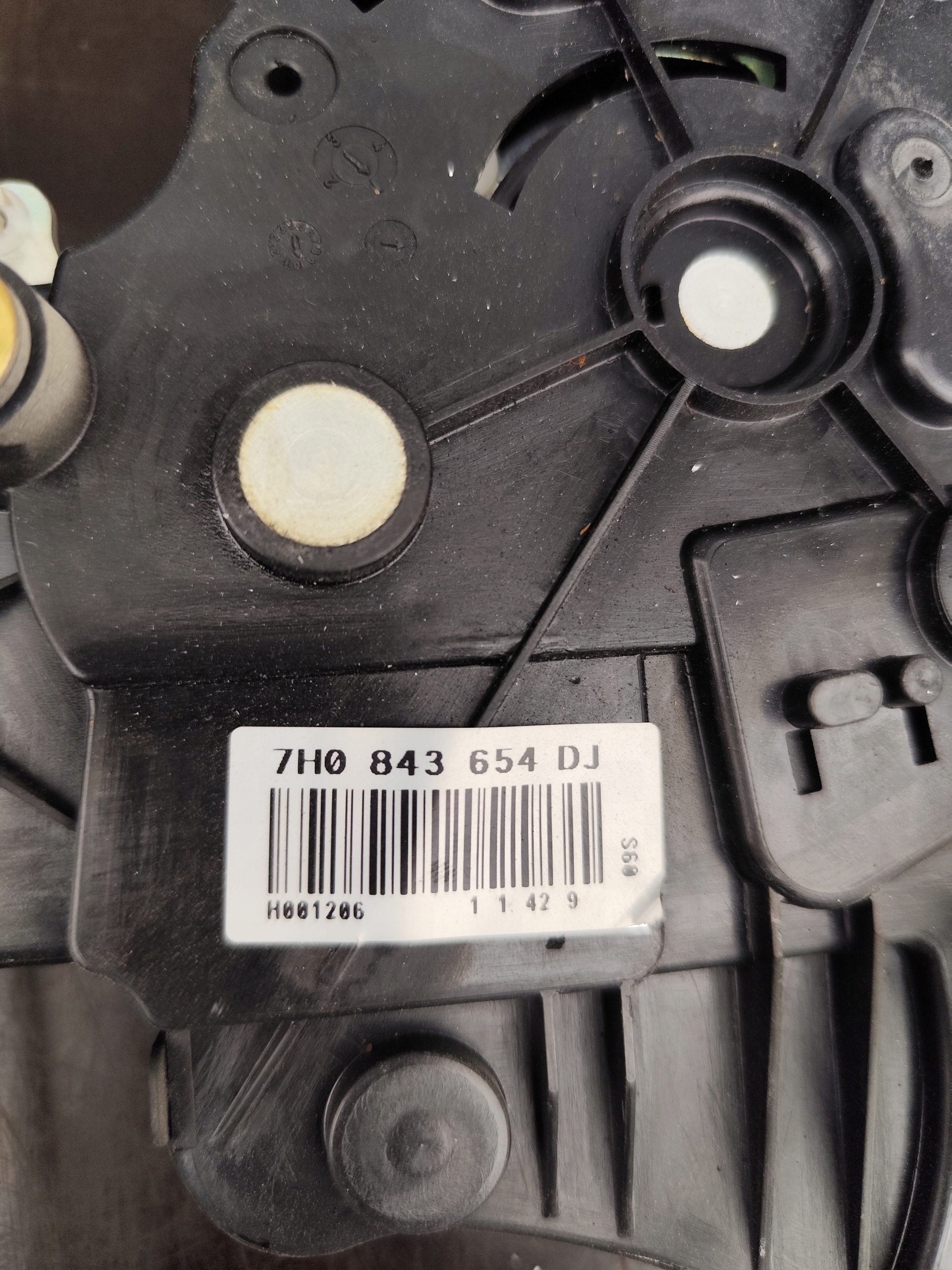VW T5 lock door of the sliding right 7H0843654DJ