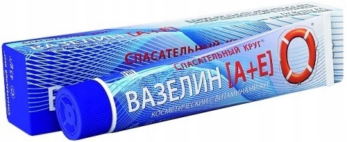 

Vitus Ratownik Wazelina Witamina E 45G
