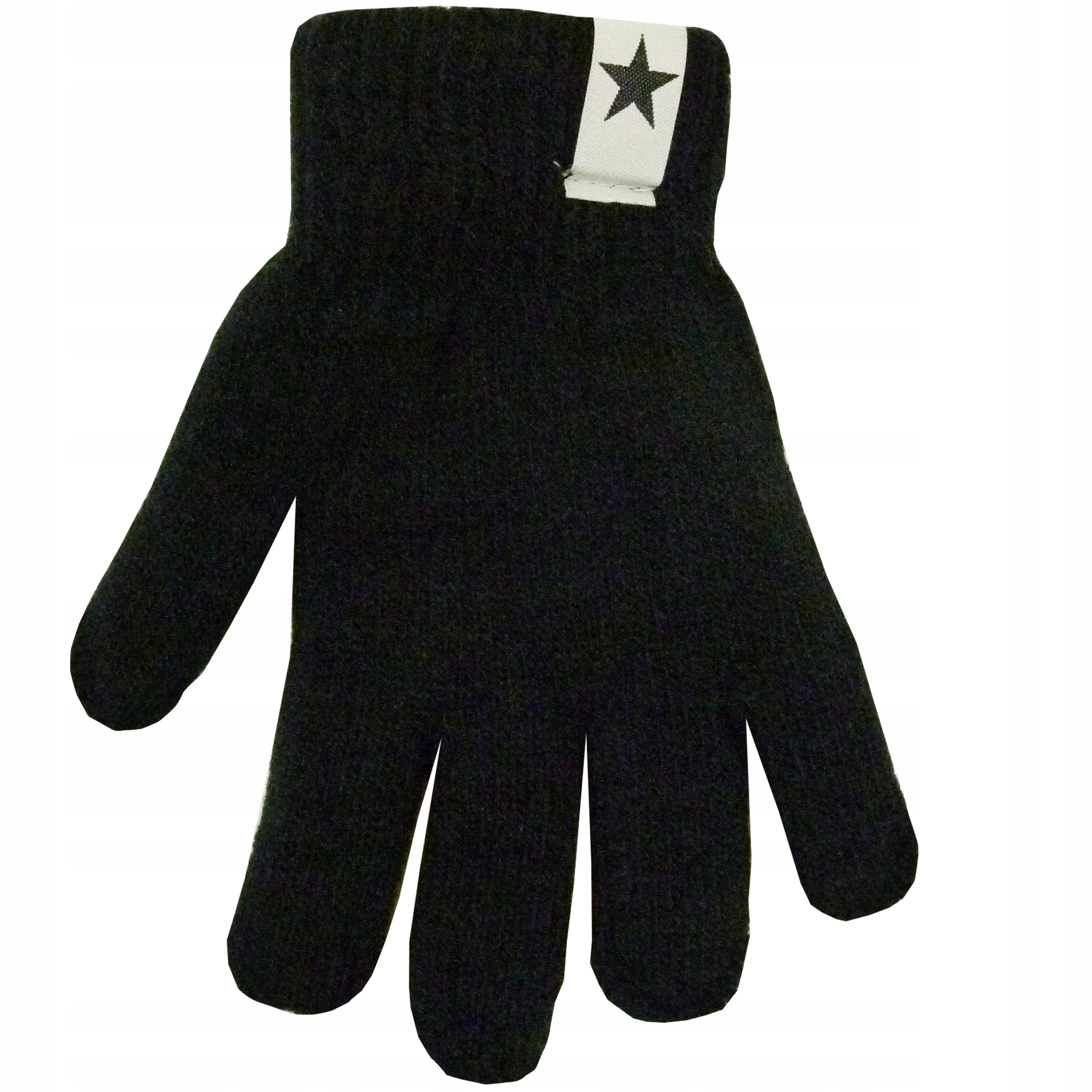 

Rękawiczki Ciepłe Grube Podwójne 16 cm.