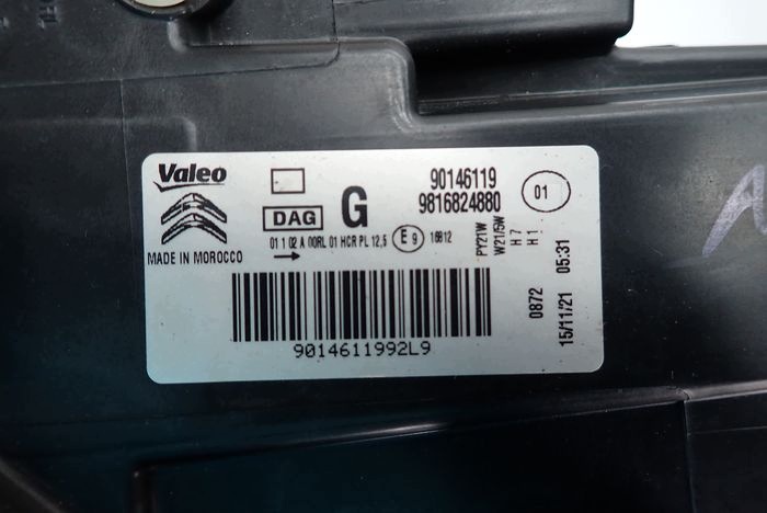 CITROEN BERLINGO IV 18- light left reflektor left