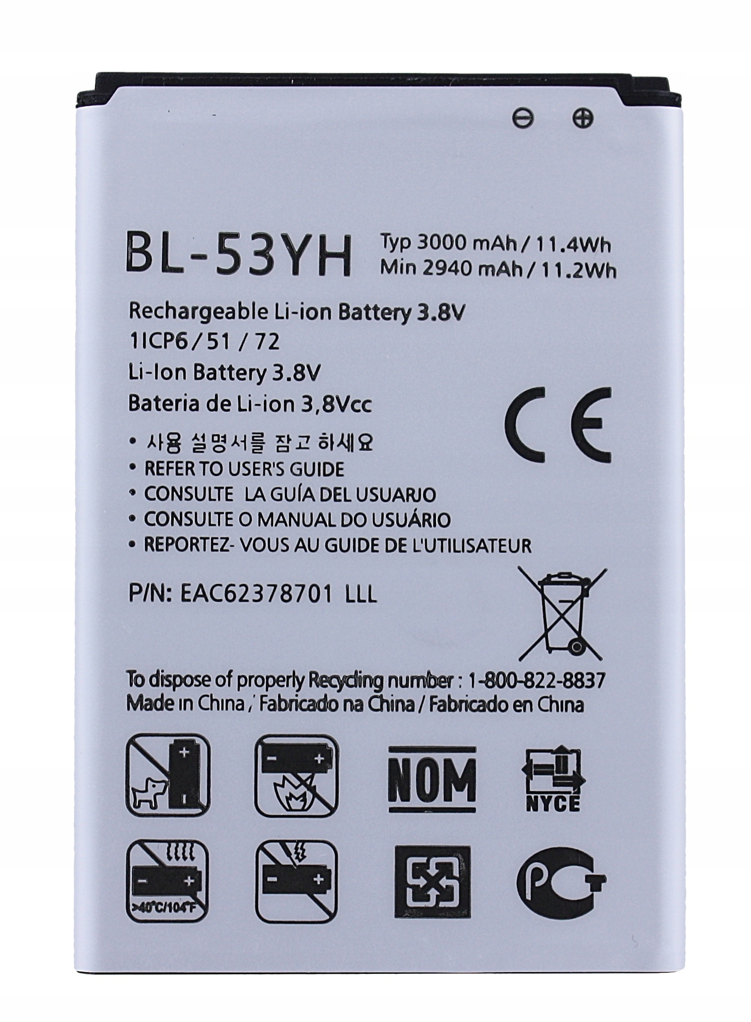 ŚWIEŻEJ PRODUKCJI BATERIA do LG G3 BL-53YH